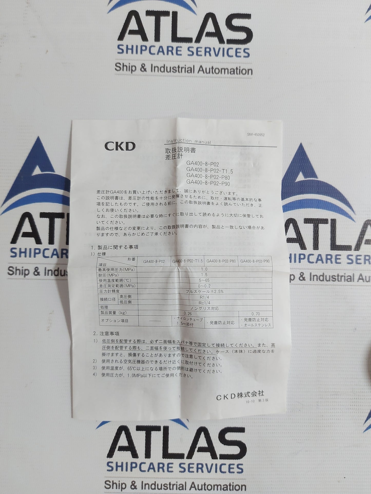 CKD GA400-8-P02 DIFFERENTIAL PRESSURE GAUGE