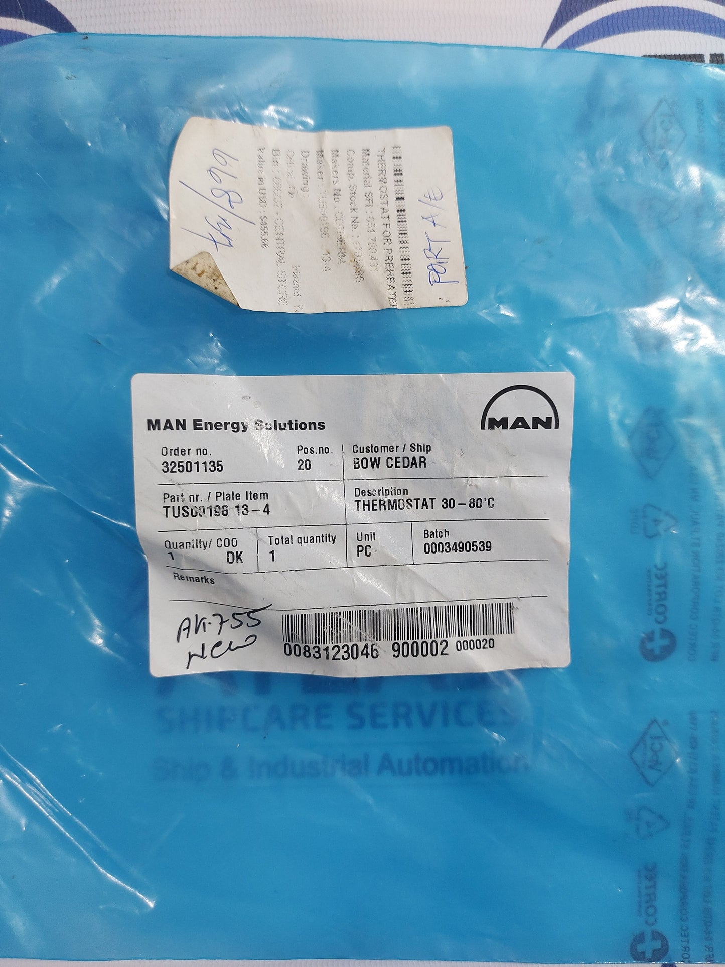 COTHERM TUS THERMOSTAT TUS00198