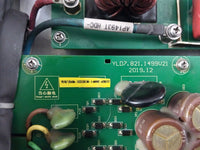 CSSC SCR-01 BALCLOR BWTS RECTIFIER 75V/250A2/1A