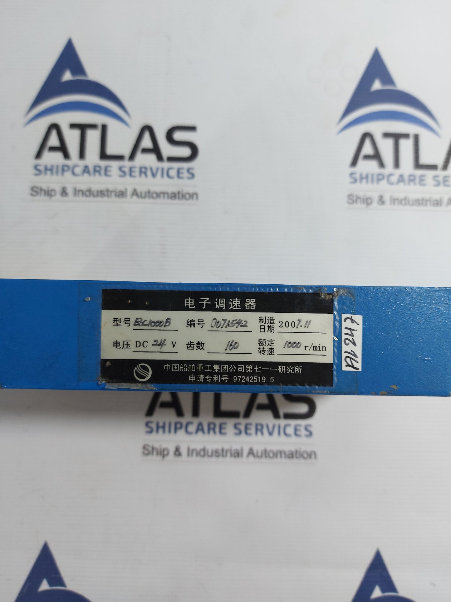 C&D ESC1000B ELECTRONIC SPEED REGULATOR