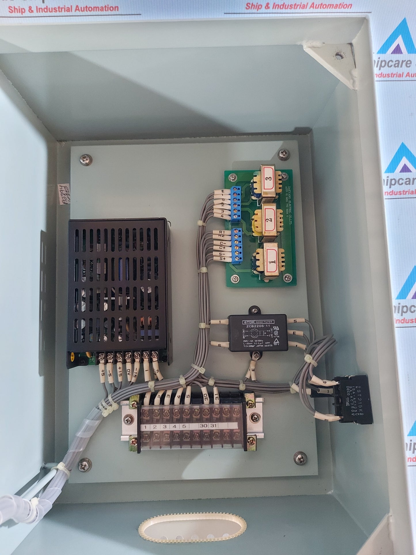 DAEYANG DIC-R1CS1 CONVERTER UNIT FOR RUDDER ANGLE INDICATOR