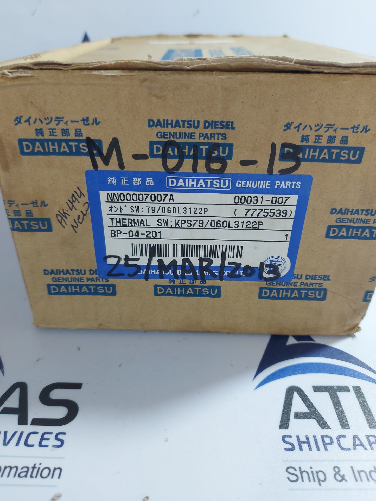 DANFOSS KPS 79 060L3122 TEMPERATURE SWITCH