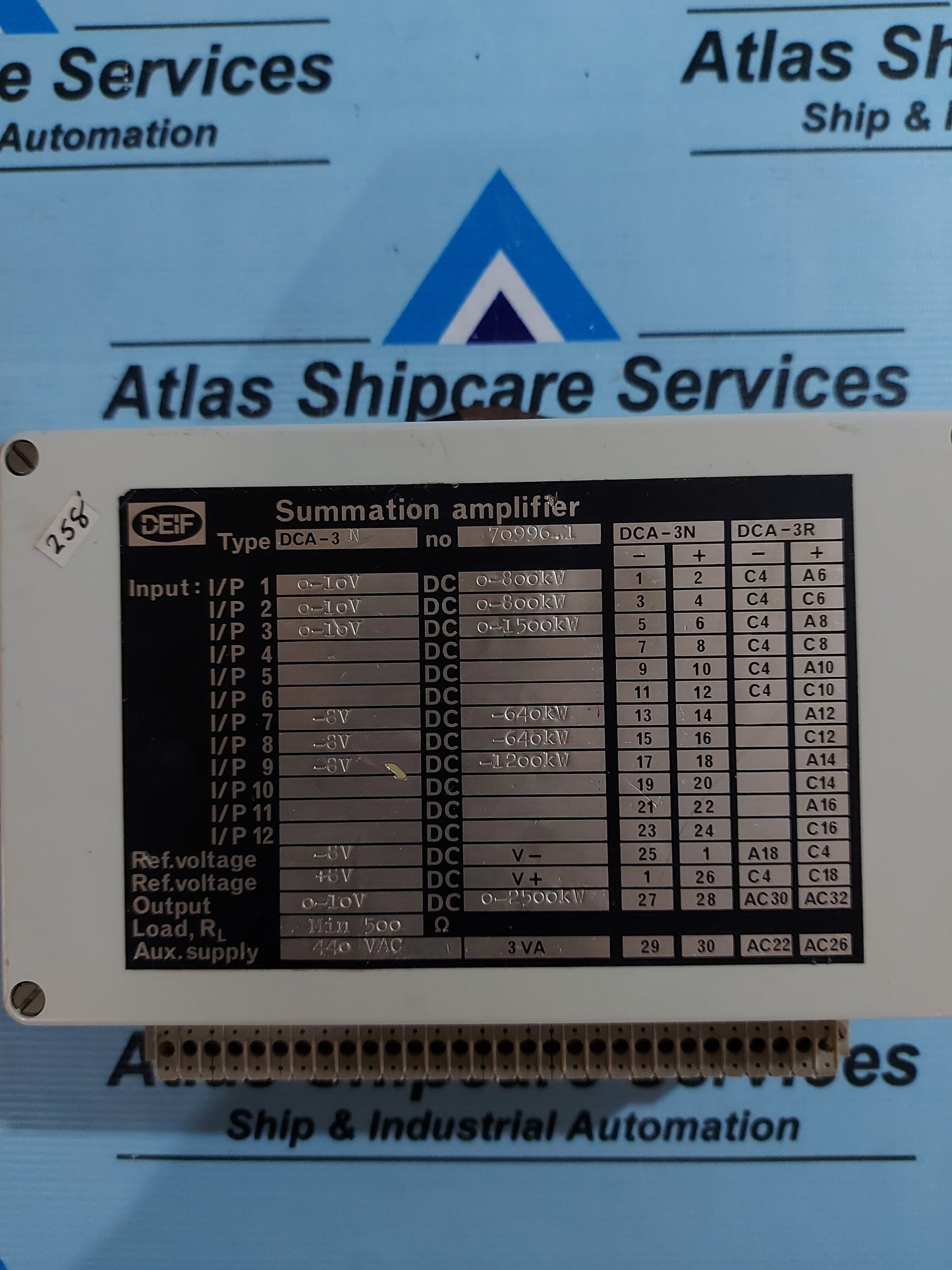 DEIF DCA-3N SUMMATION AMPLIFIER