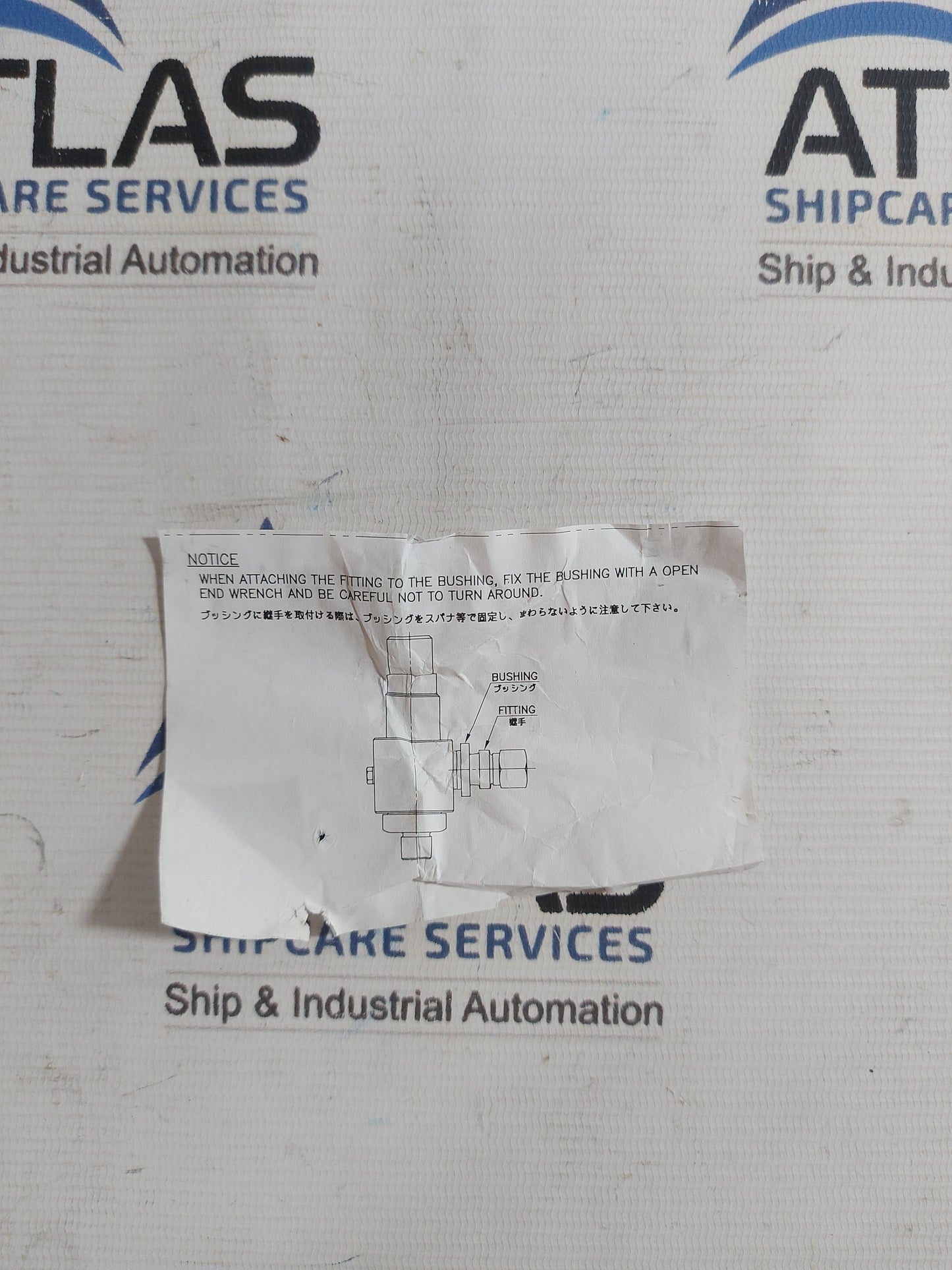 DO831 3.14 MPa TEMPERATURE SENSOR