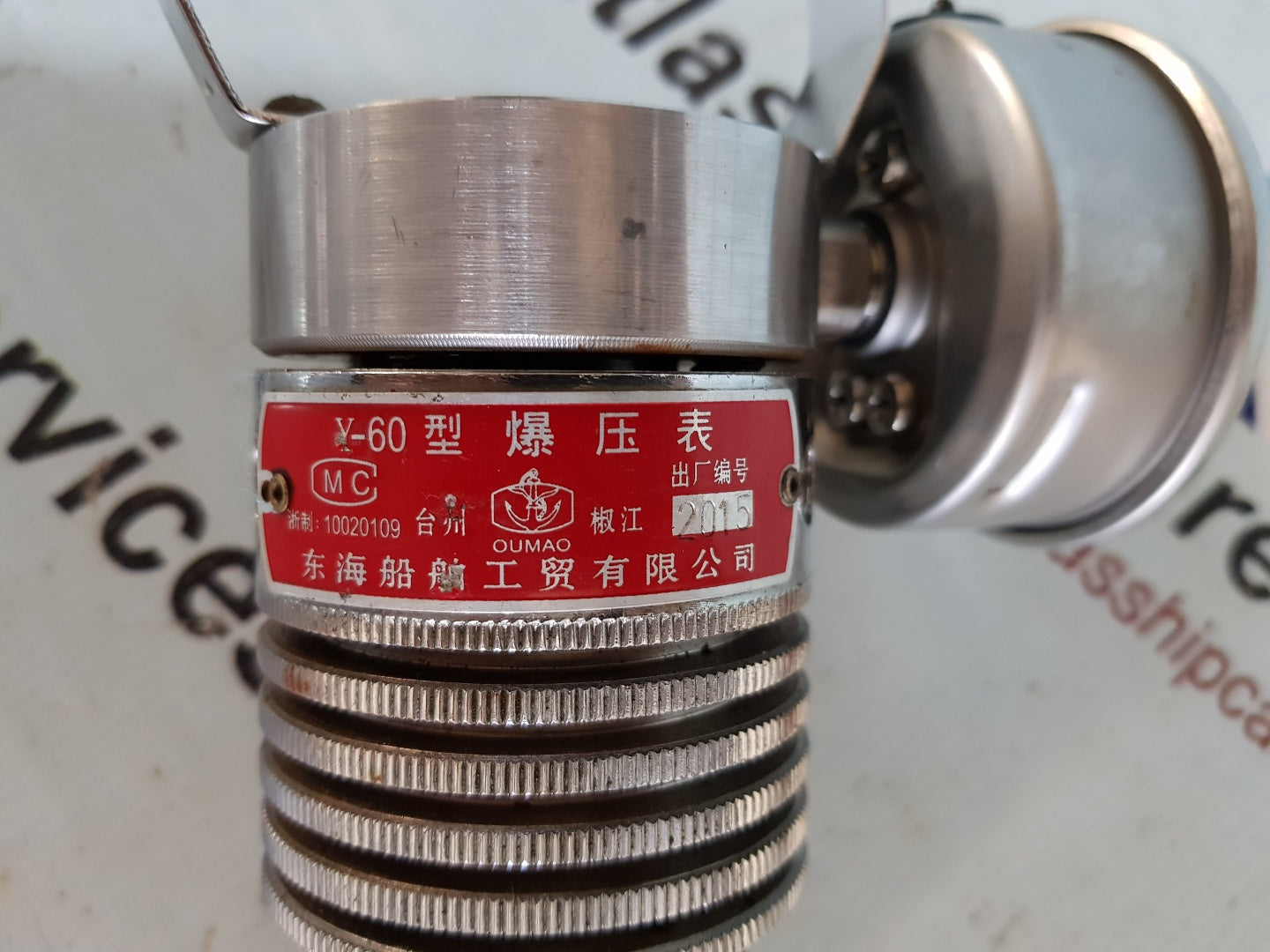 Donghai Ship Industry Y-60 Pressure Gauge