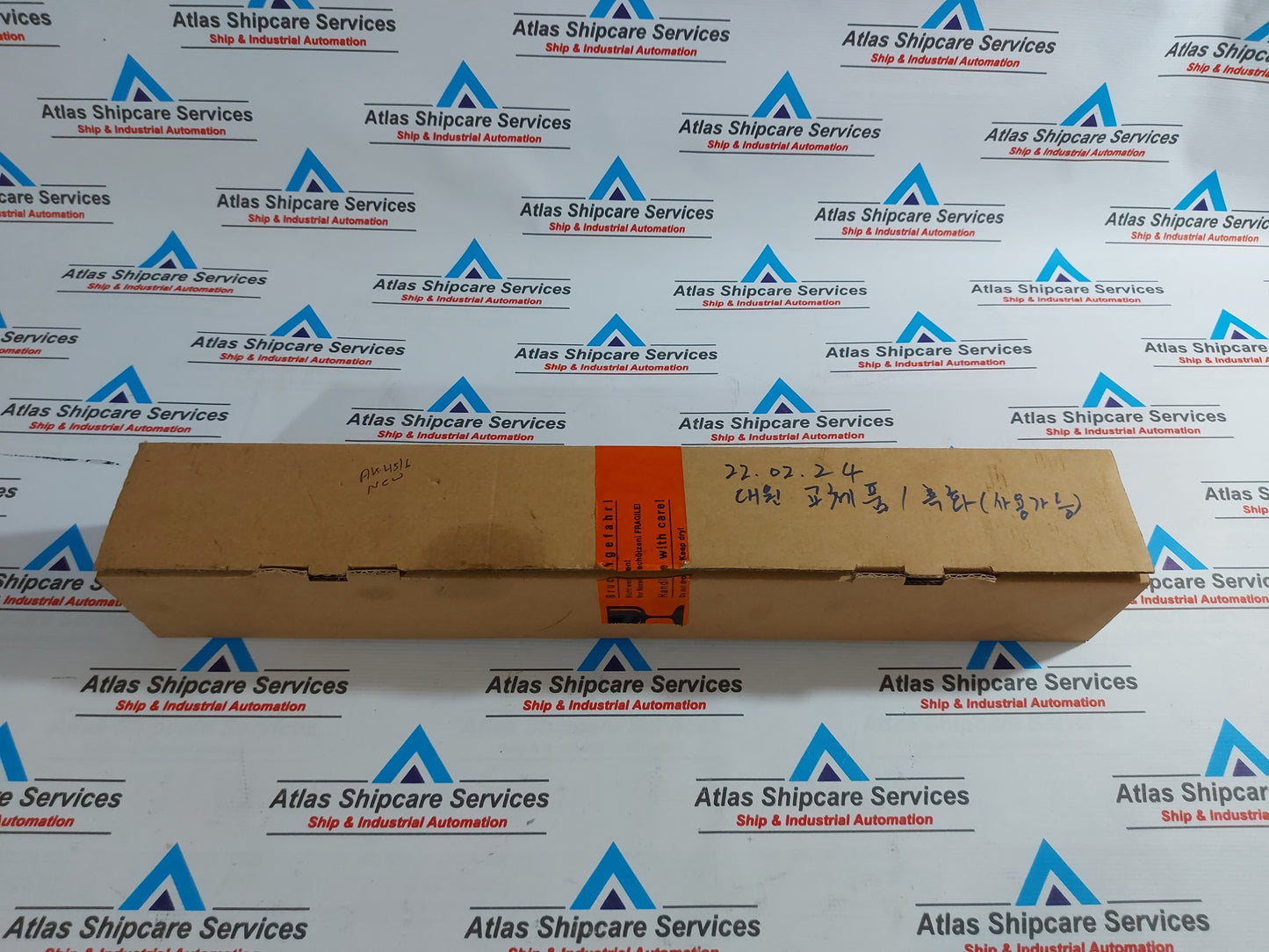 ETA PLUS E-350E-PD2-33/0 HALOGEN TUBE SMART ROOM HEATER