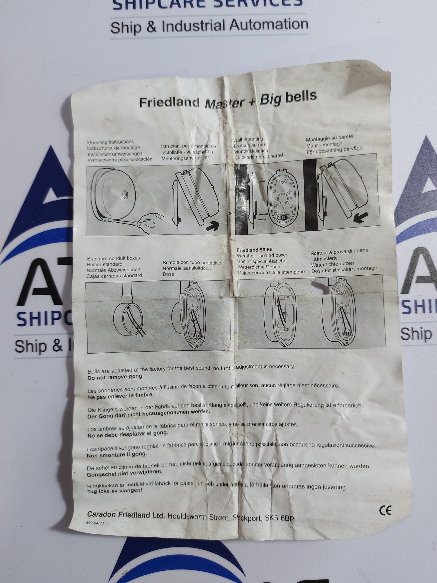 FRIEDLAND 66-24SP 6" INCH GREY MASTER BELL