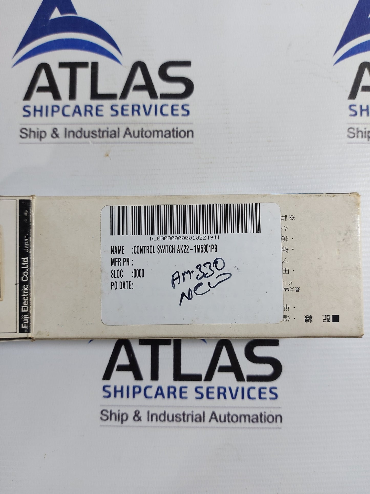 FUJI ELECTRIC AK22-1M5301PB CONTROL SWITCH 7.5A 600V