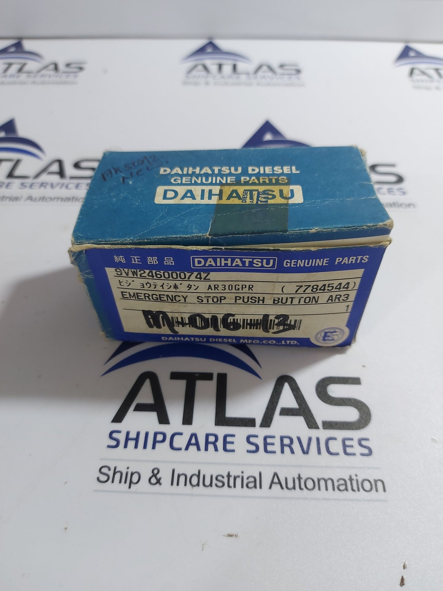 FUJI ELECTRIC AR30GPR EMERGENCY STOP PUCH BUTTON