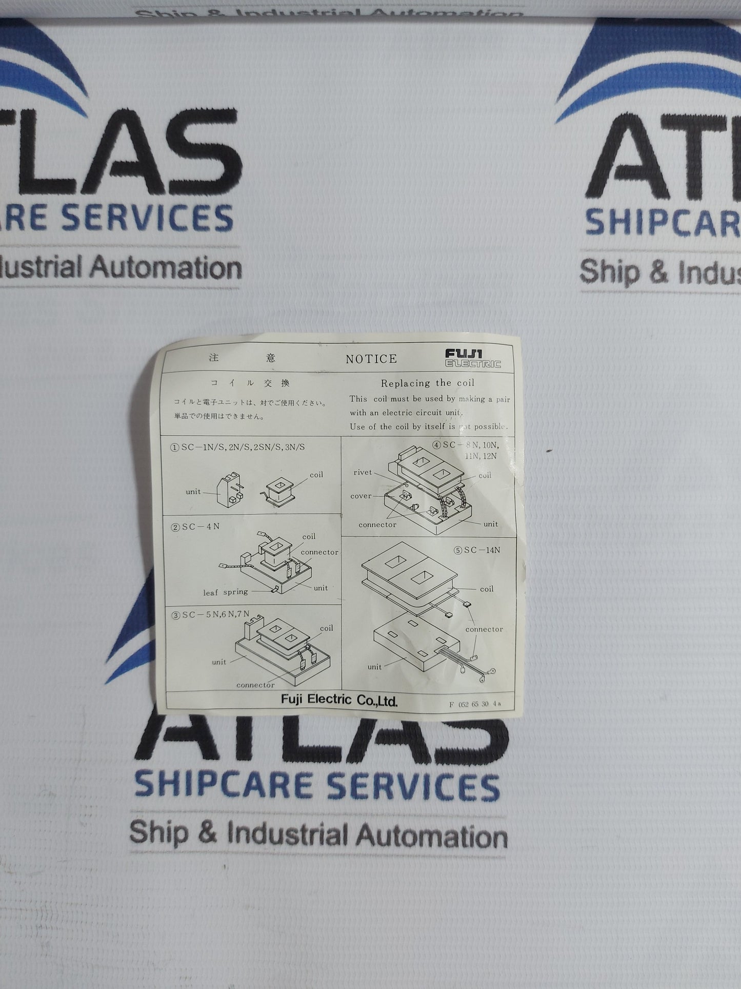FUJI ELECTRIC SC-14N,16N ELECTRONIC UNIT 100-127V 50/60Hz