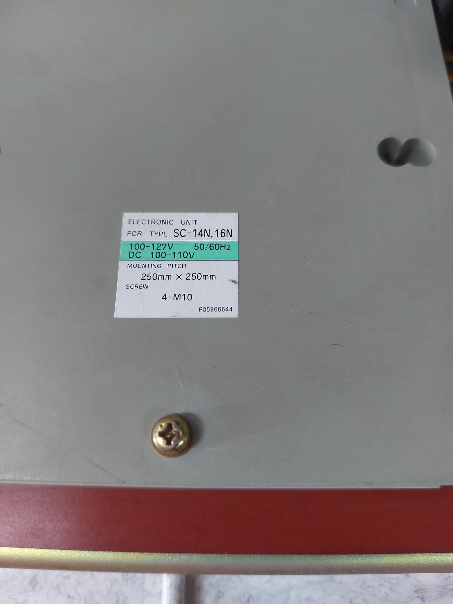 FUJI ELECTRIC SC-16N [800] MAGNETIC CONTACTOR 800A 100-110VDC