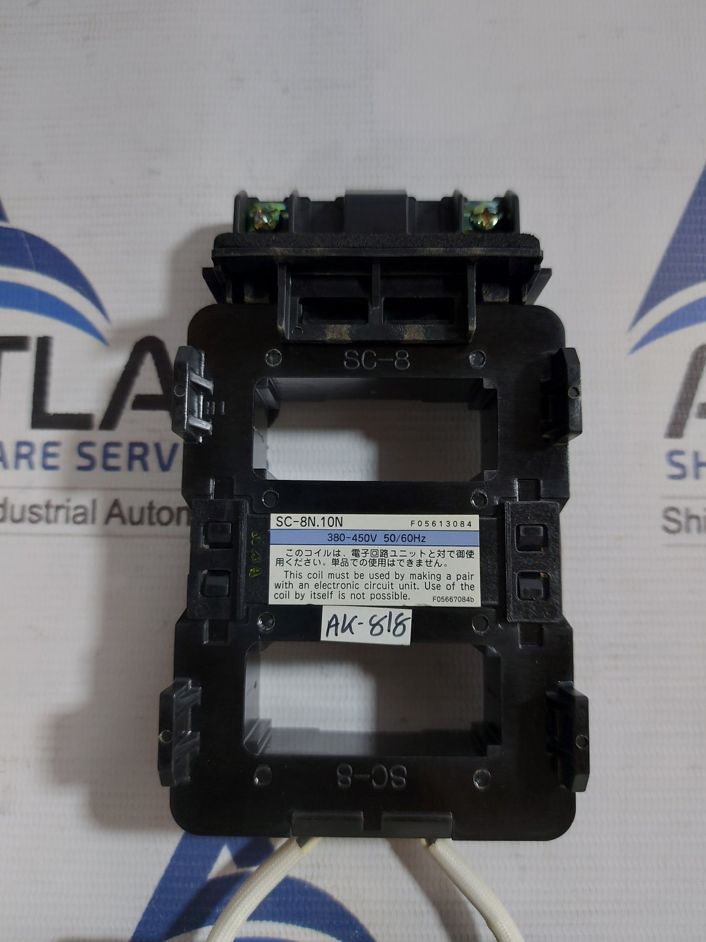 FUJI ELECTRIC SC-8N.10N MAGNETIC CONTACTOR 380-450V