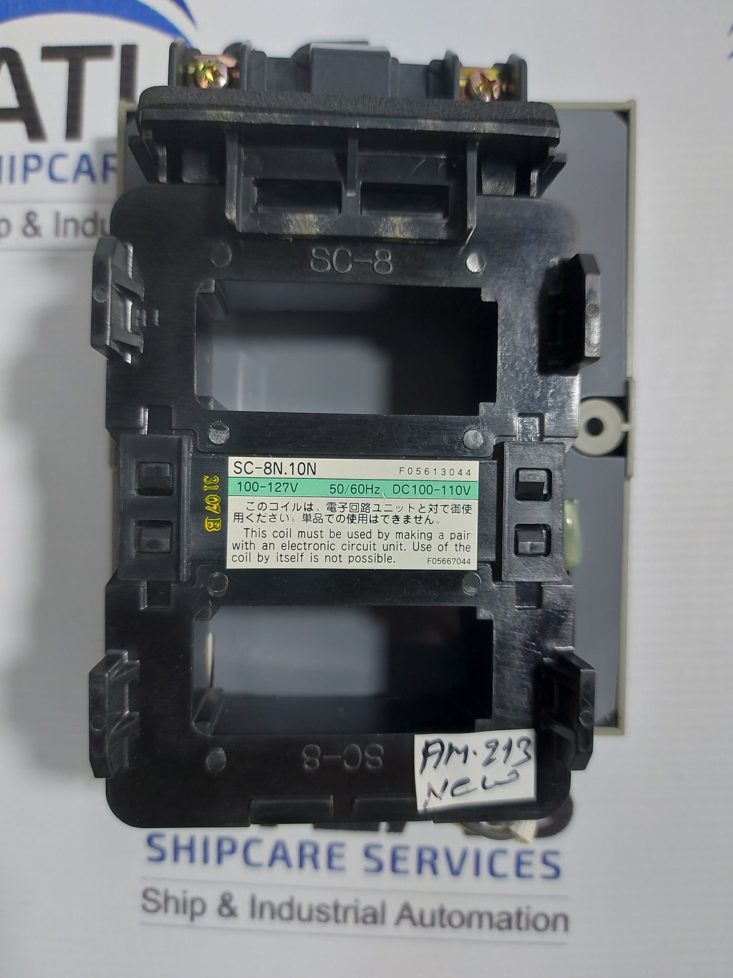 FUJI ELECTRIC SC-8N.10N MAGNETIC CONTACTOR COIL 100/127V