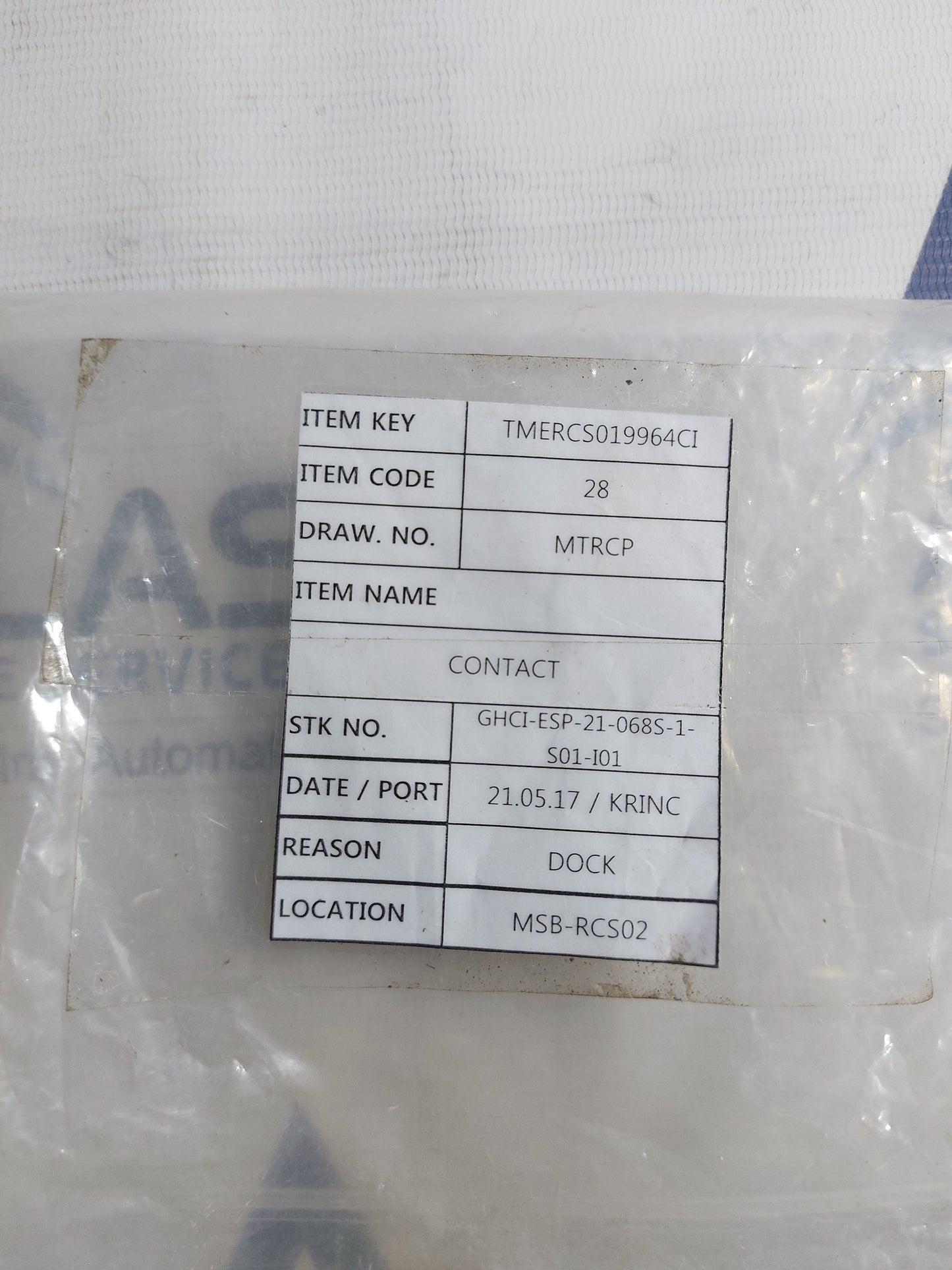 FUJI ELECTRIC SH-4/G MAGNETIC CONTACTOR 10A SH04AG