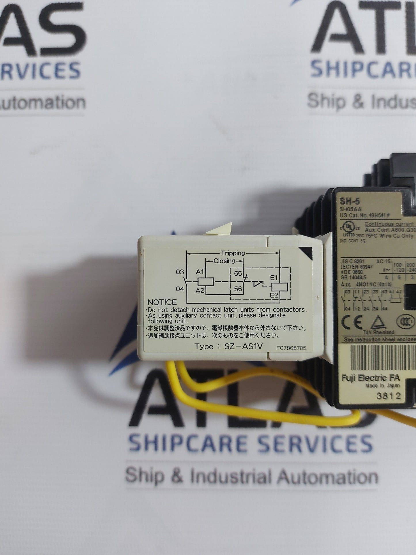 FUJI ELECTRIC SH-5/V LATCH UNIT/RELAY WITH SH-5