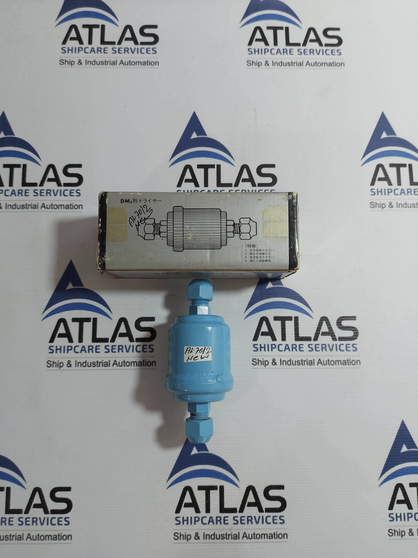 FUJIKOKI DM2-603 FILTER-DRIER 2.0 MPa