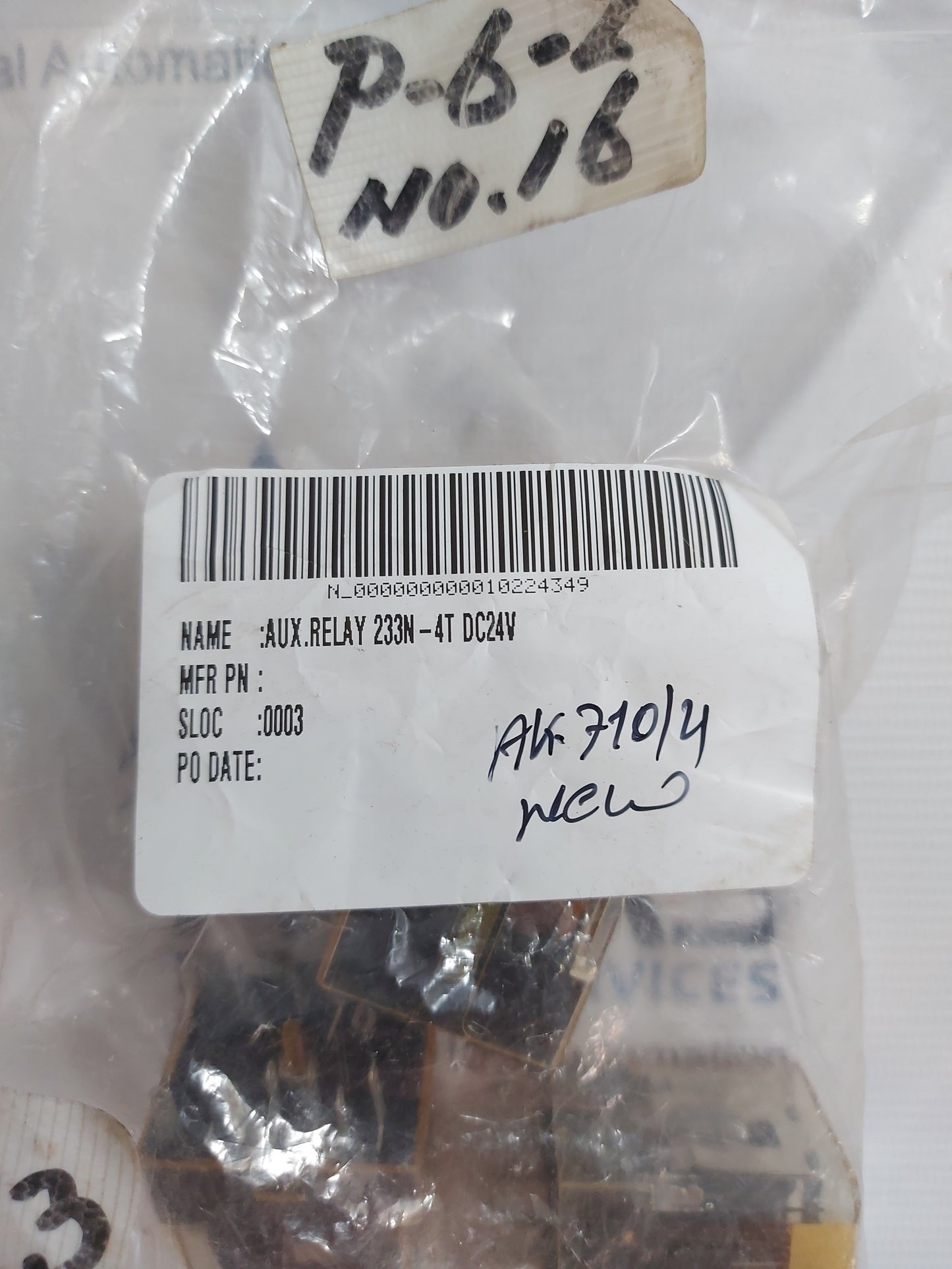FUJITSU 233N-4T AUXILIARY CONTROL RELAY DC24V N580-2333-M012