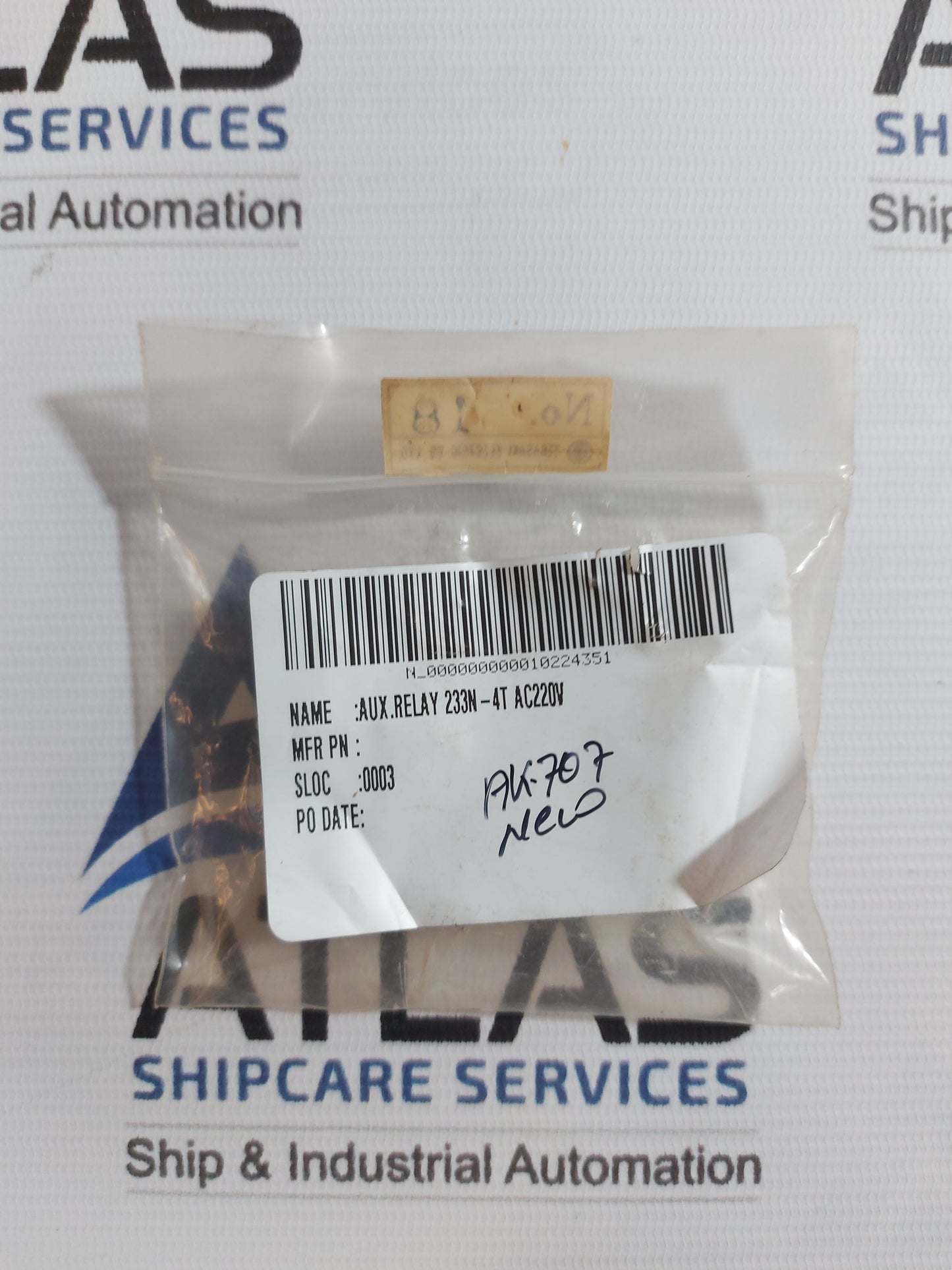 FUJITSU 233N-4T AUXILIARY RELAY 60Hz 200-220V N580-2333-N016
