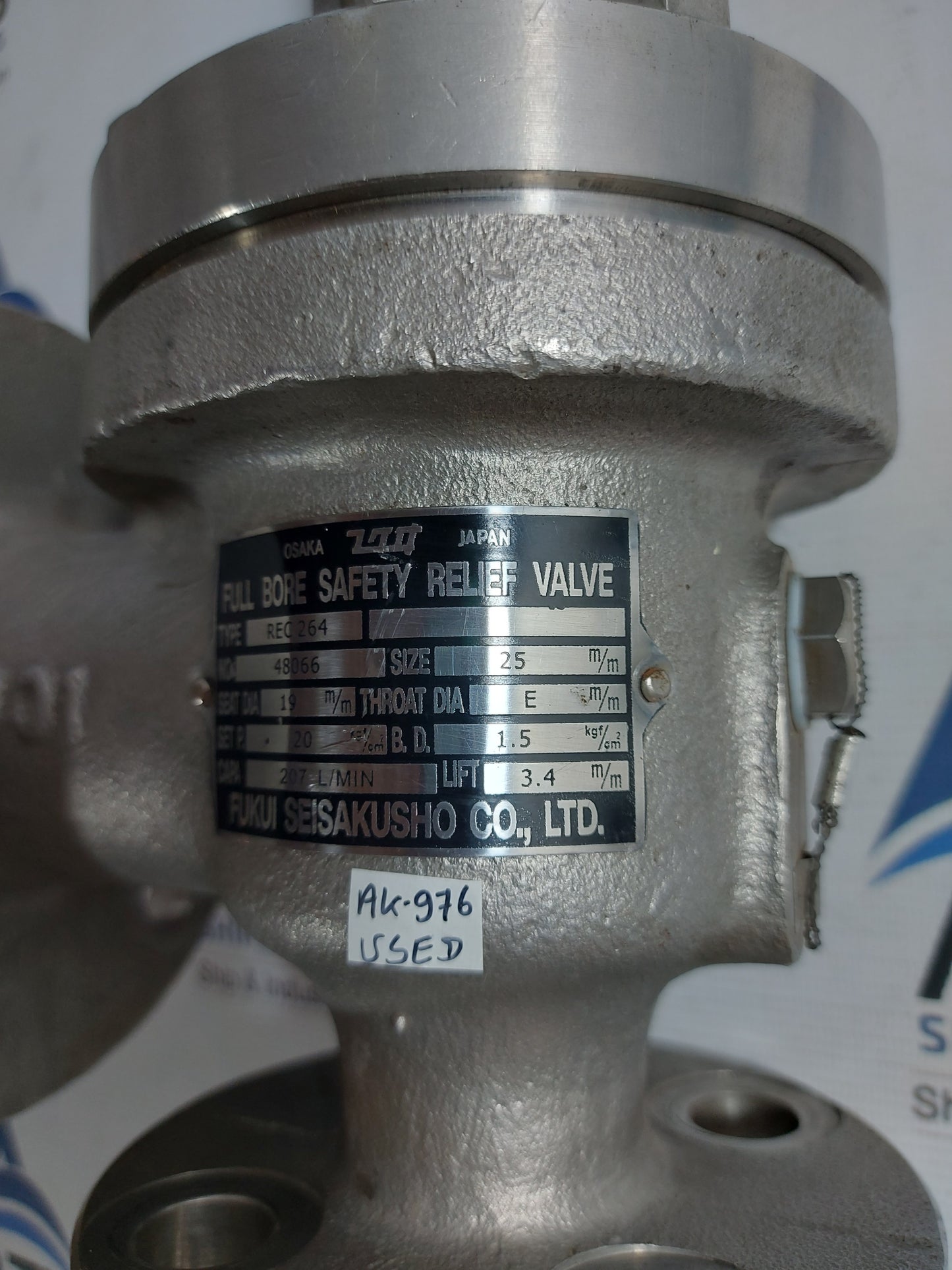 FUKUI REC 264 FULL BORE SAFETY RELIEF VALVE