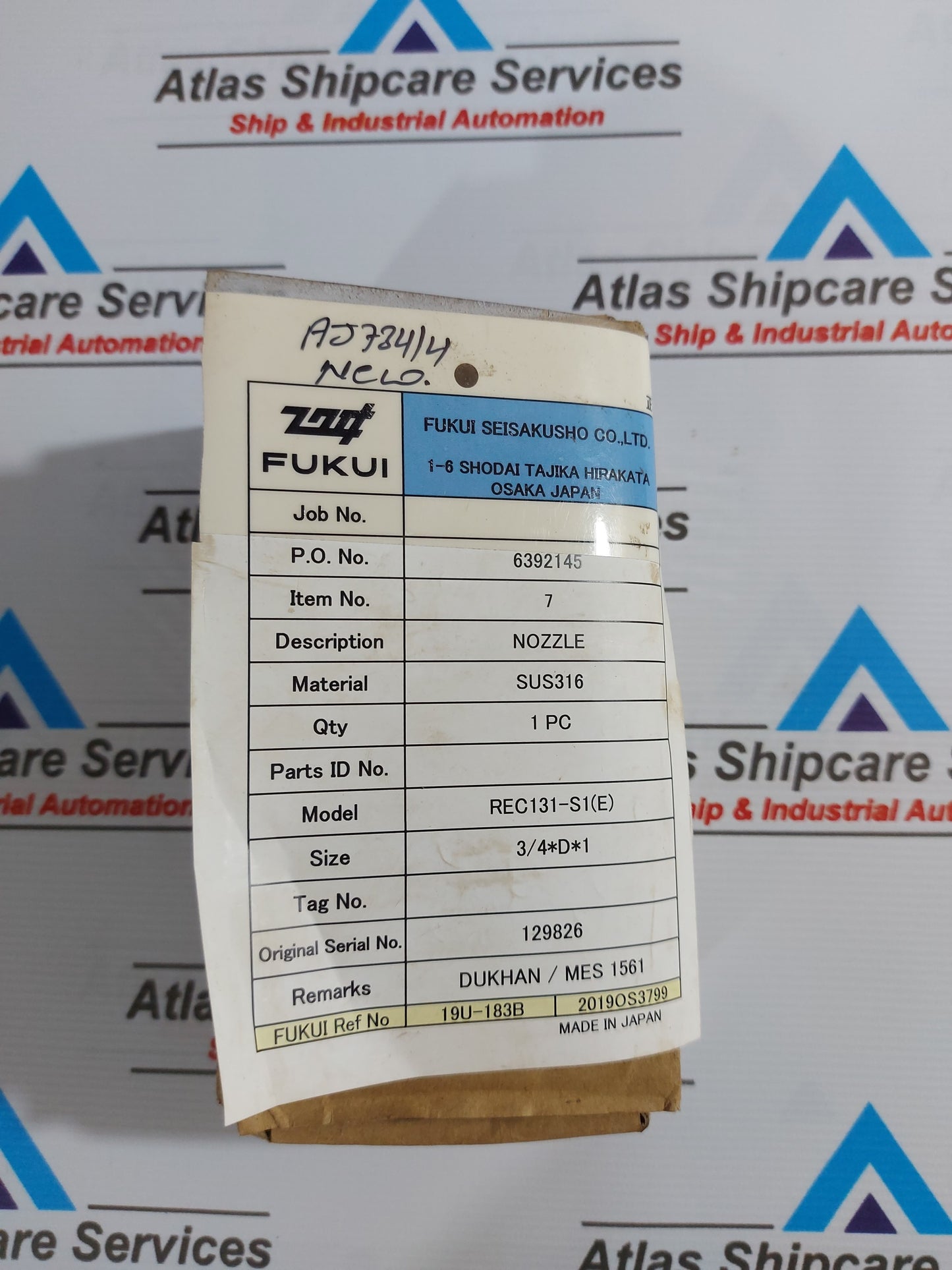 FUKUI SEISAKUSHO REC131-S1(E) NOZZLE