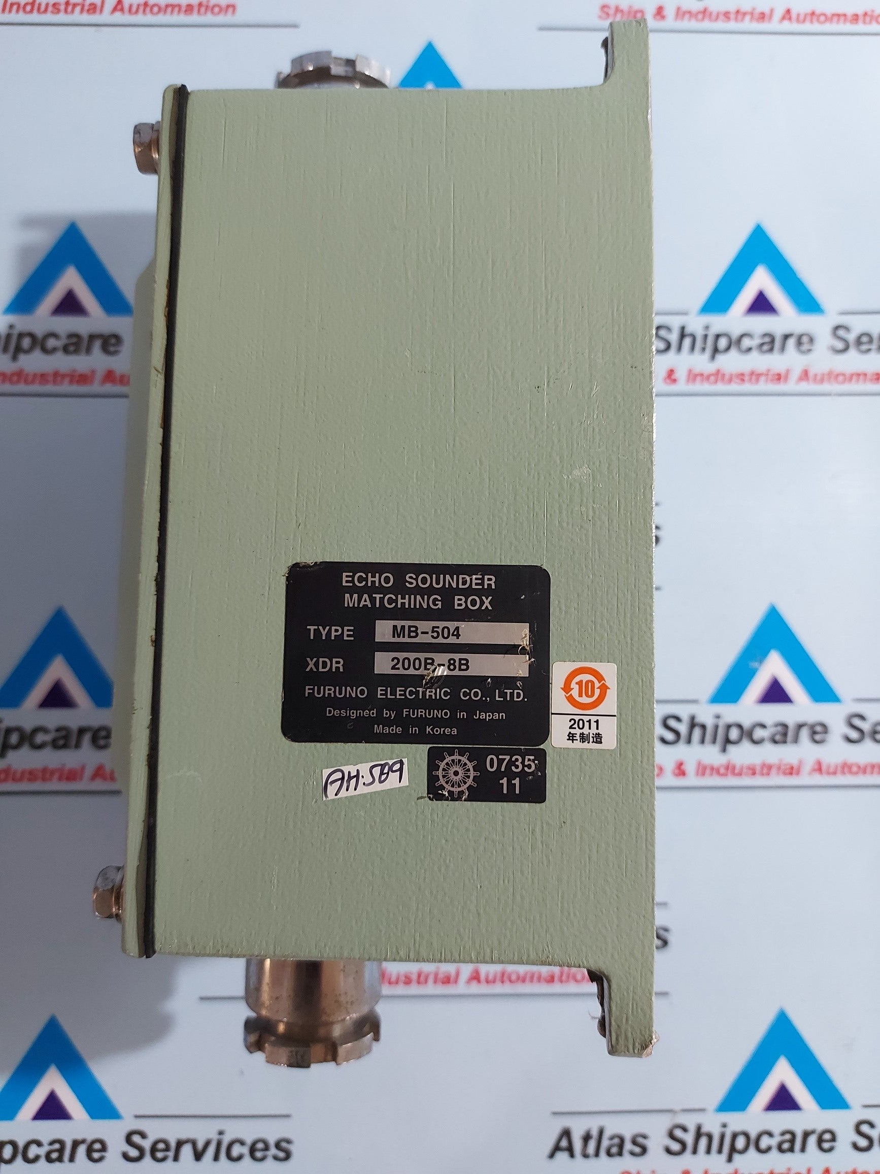 FURUNO MB-504 ECHO SOUNDER MATCHING BOX – Atlas Shipcare FURUNO MB-504 ECHO SOUNDER MATCHING BOX – Atlas Shipcare