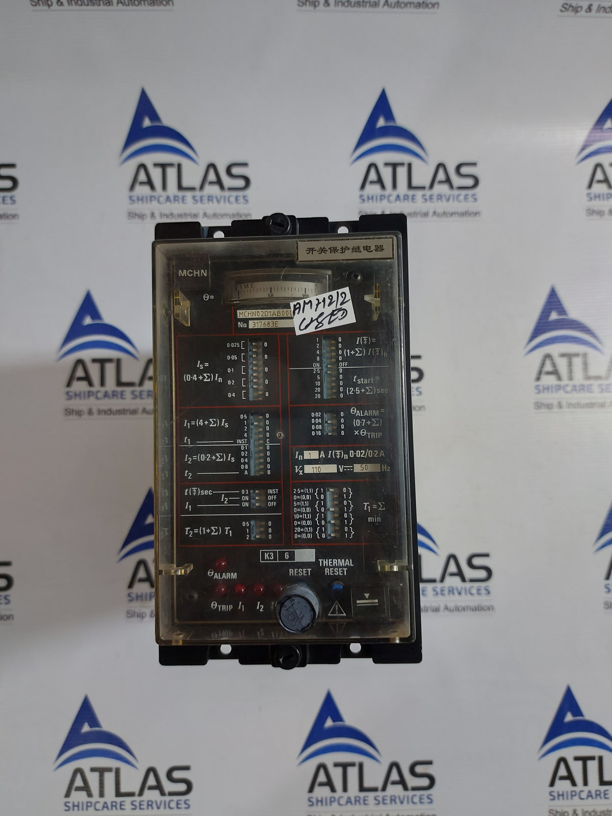 GEC ALSTHOM MCHN02D1AB0004A OVERCURRENT PROTECTION RELAY