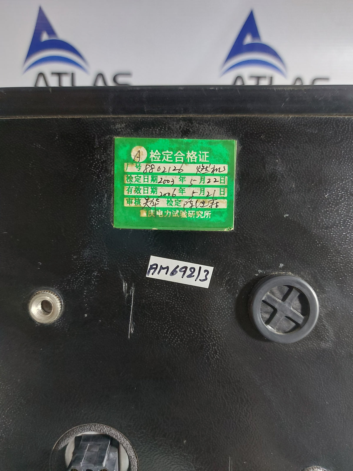 GEC METERS E42F4C-TS111B POLYPHASE ELECTRICITY METER
