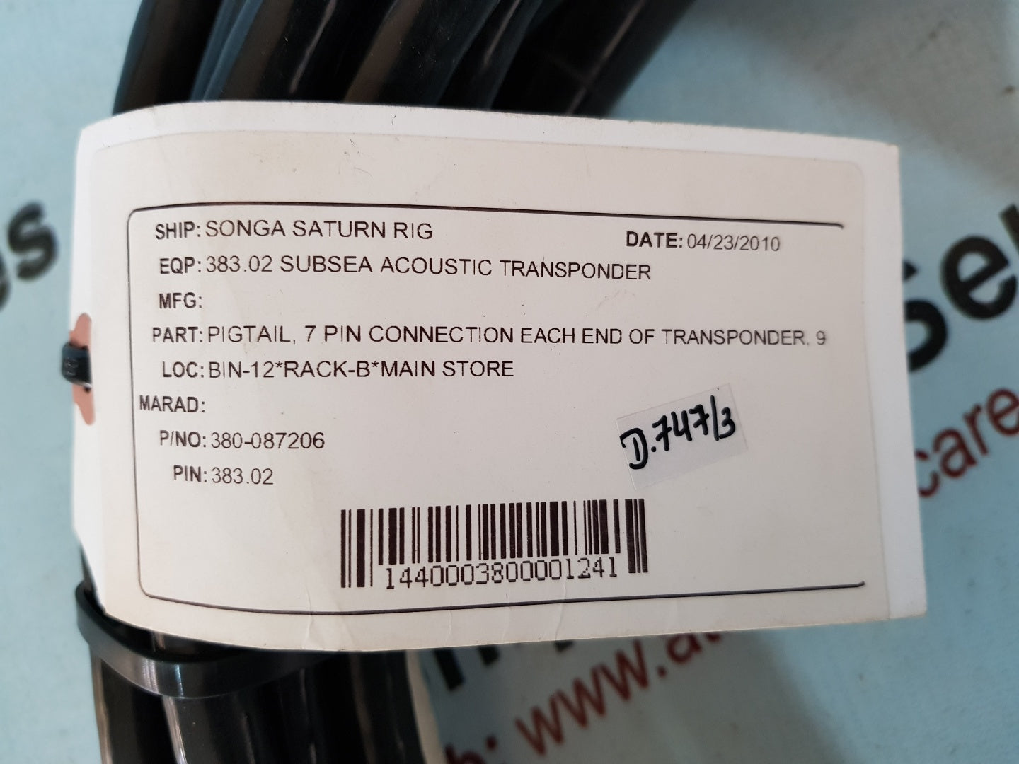GISMA 7 PIN CONNECTION EACH END OF PIGTAIL