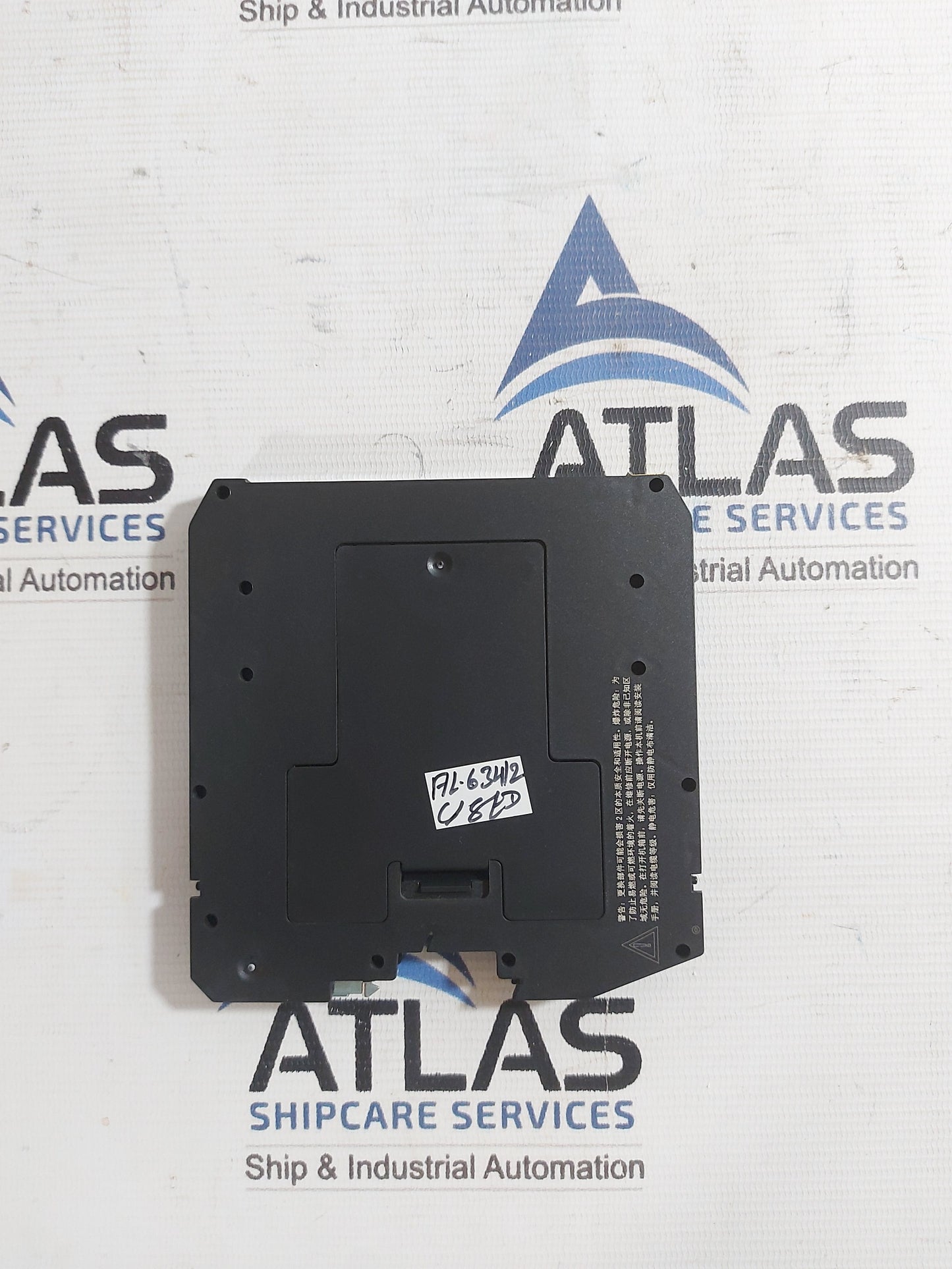 GM INTERNATIONAL D5014D 2 CHANNELS REPEATER POWER SUPPLY