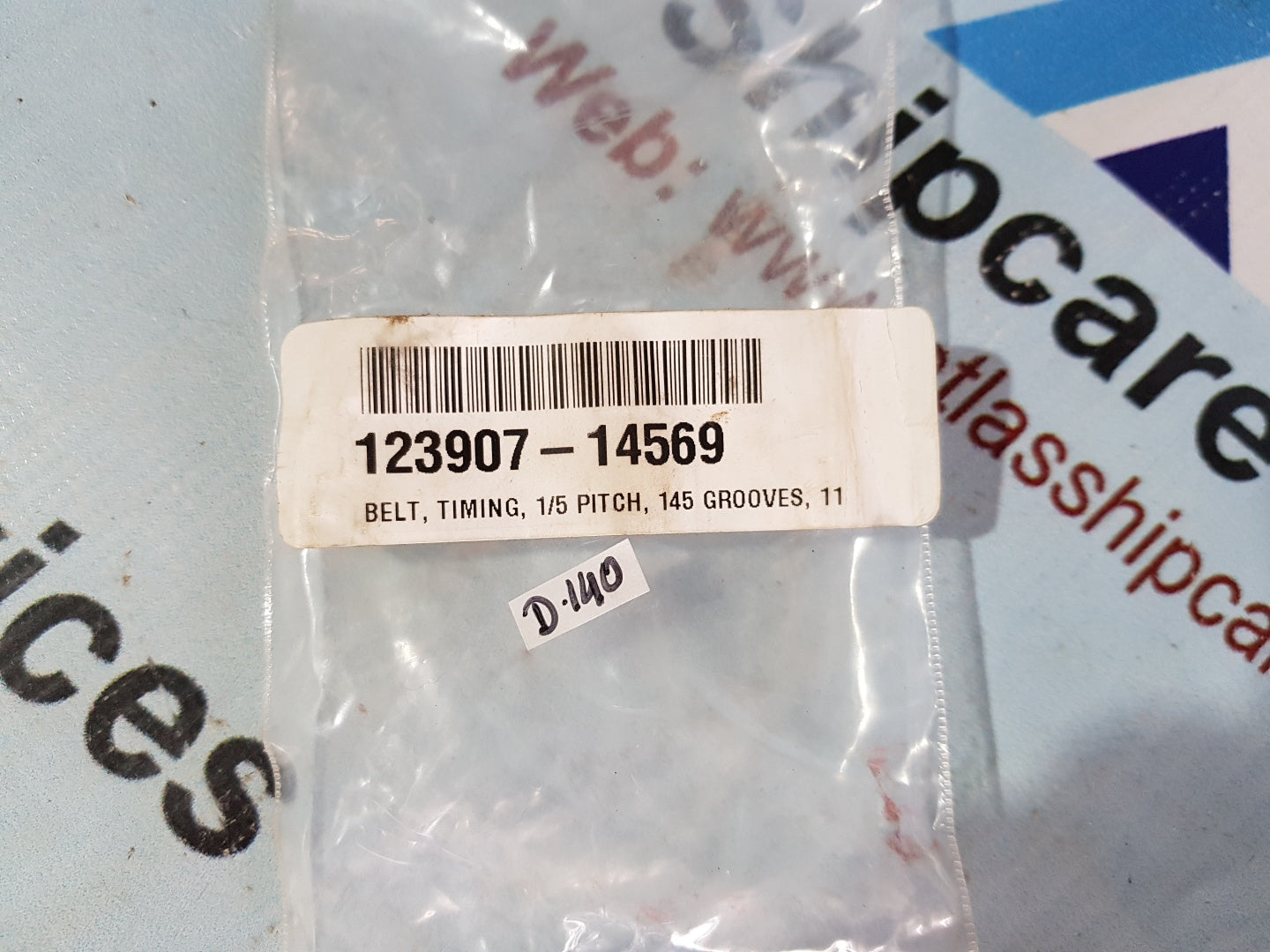 GROOVES 123907-14569 1/5 PITCH TIMING BELT