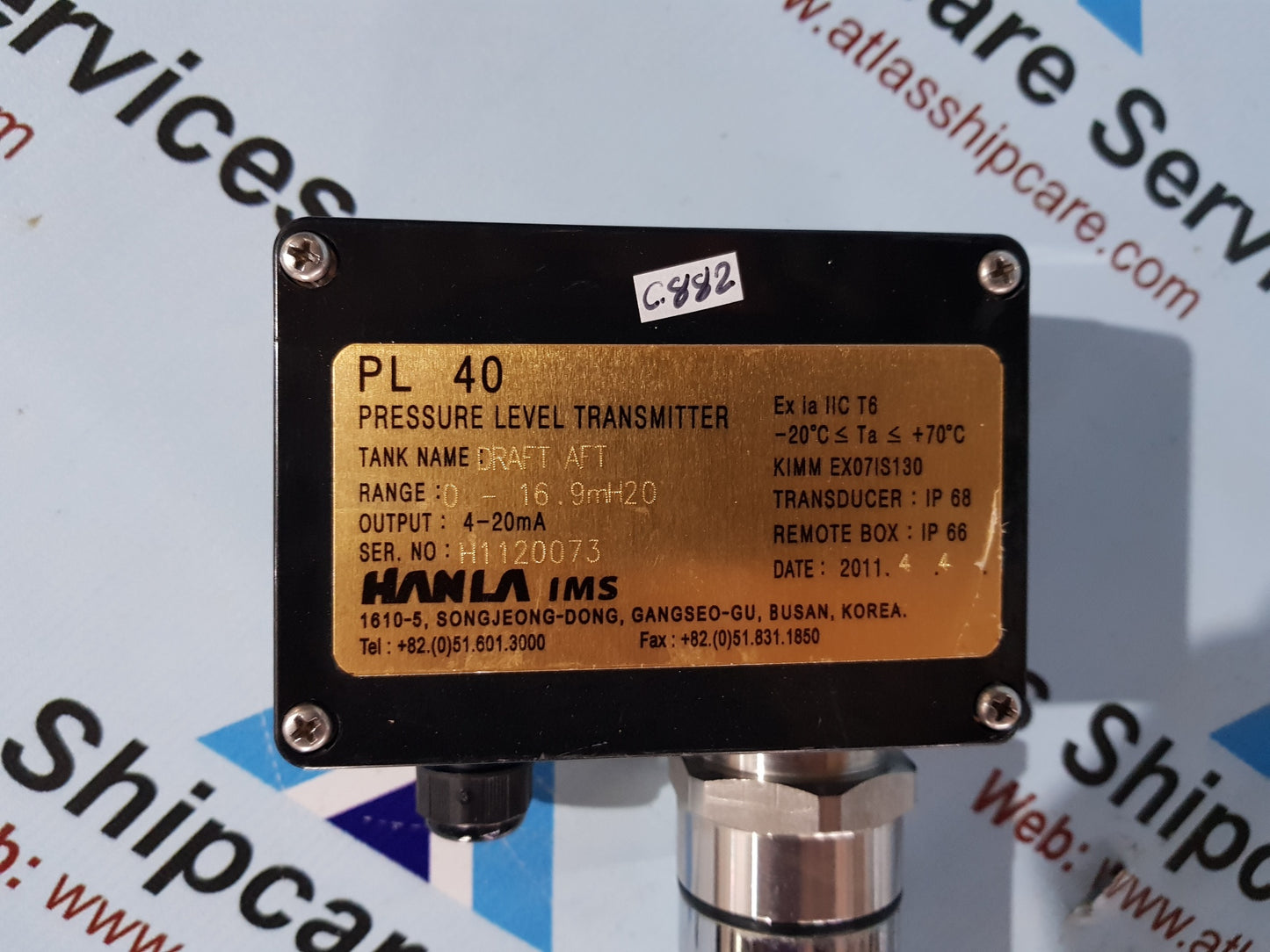 HANLA PL 40 PRESSURE LEVEL TRANSMITTER