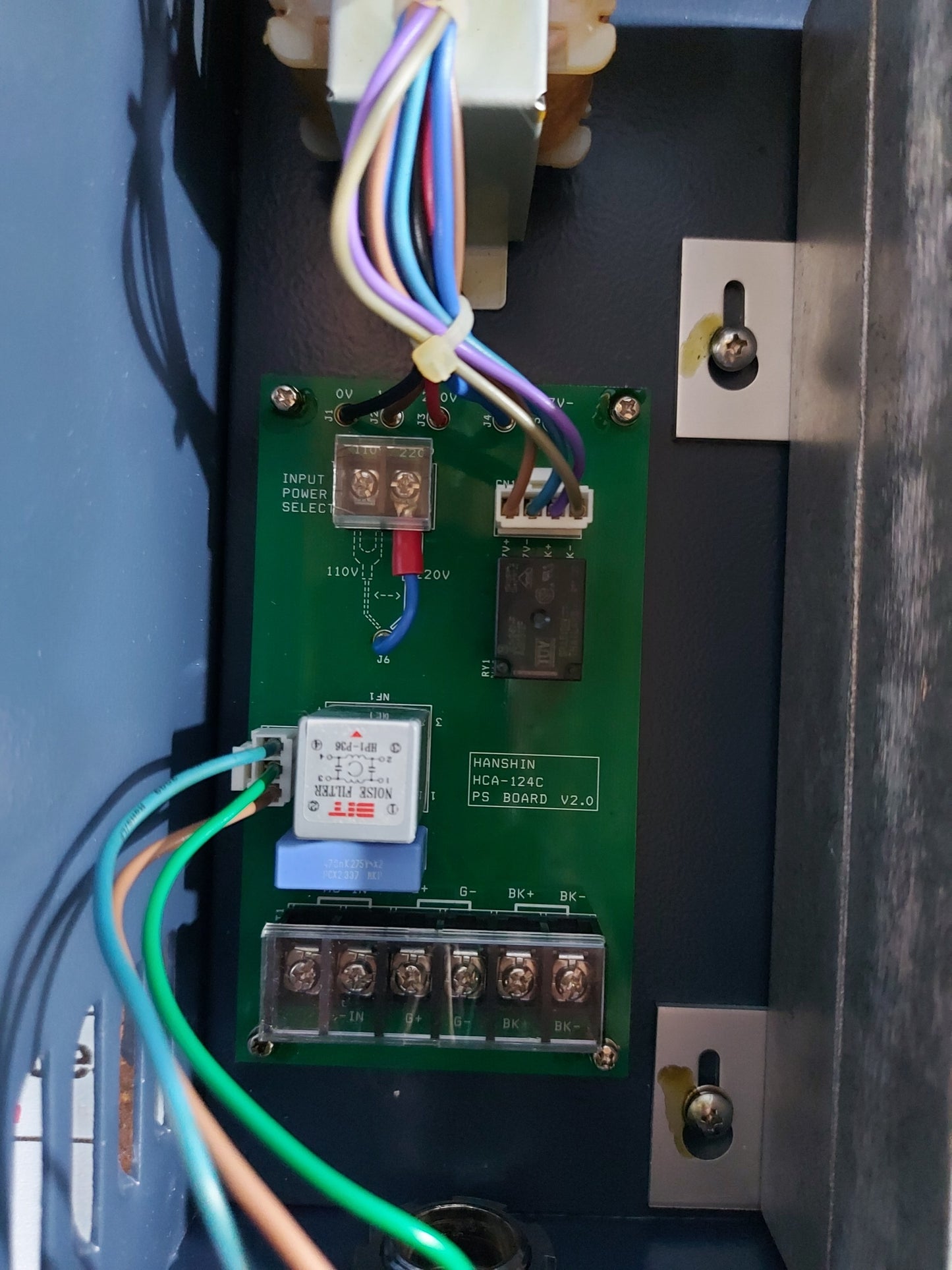 HANSHIN HCA-124C COMMUNAL AERIAL SYSTEM