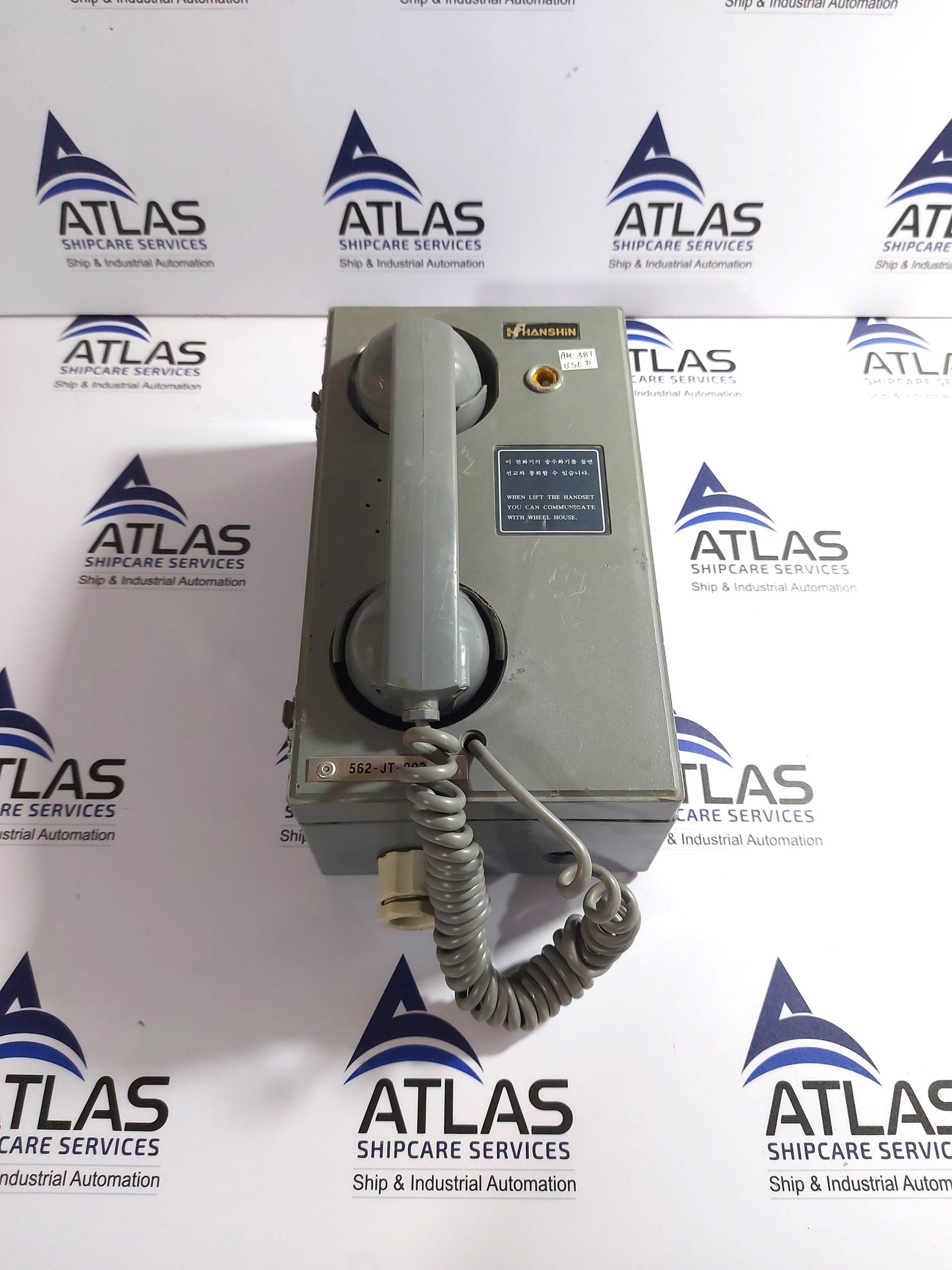 HANSHIN HCF-801D1 FLUSH TYPE TELEPHONE