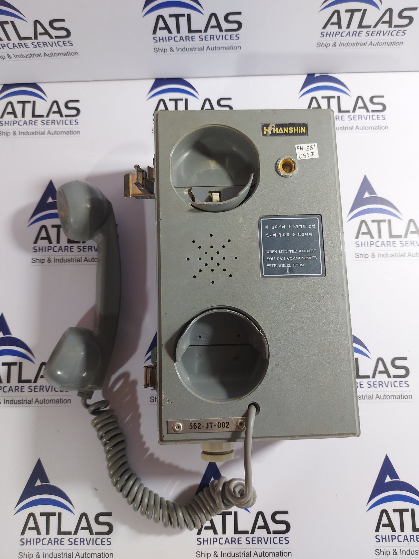 HANSHIN HCF-801D1 FLUSH TYPE TELEPHONE