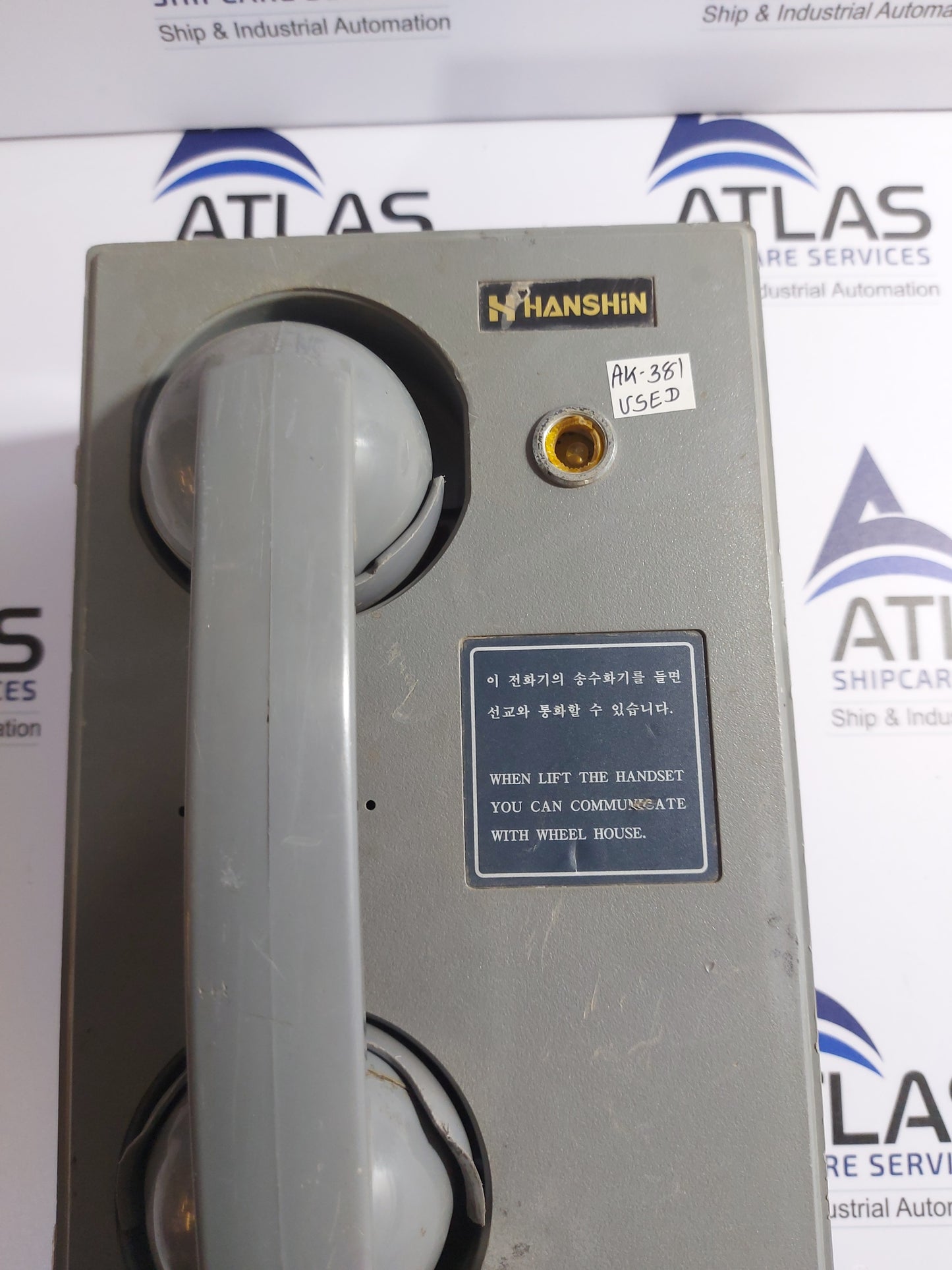 HANSHIN HCF-801D1 FLUSH TYPE TELEPHONE