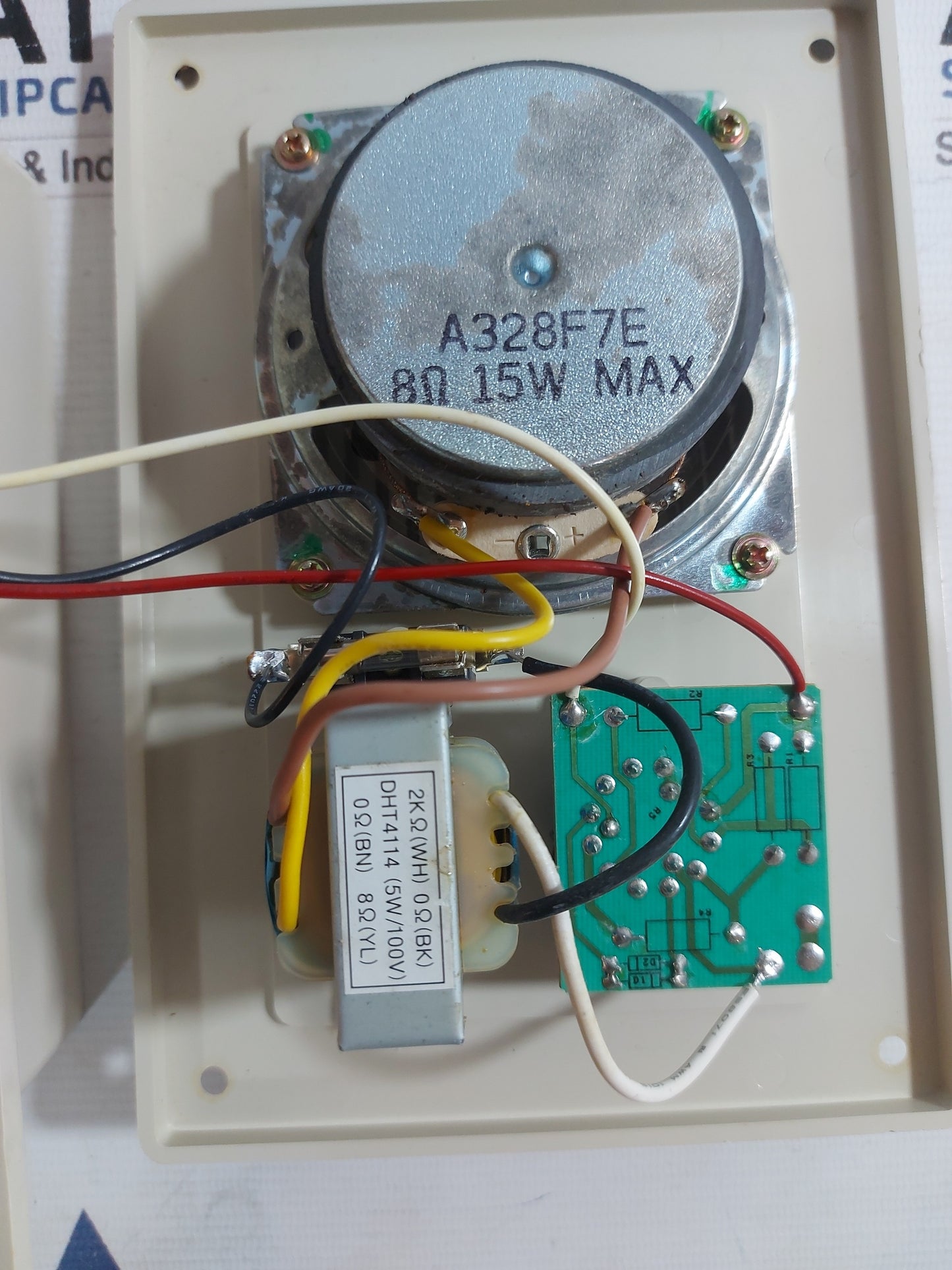 HANSHIN HCS-176C CABIN & PASSAGE SPEAKER