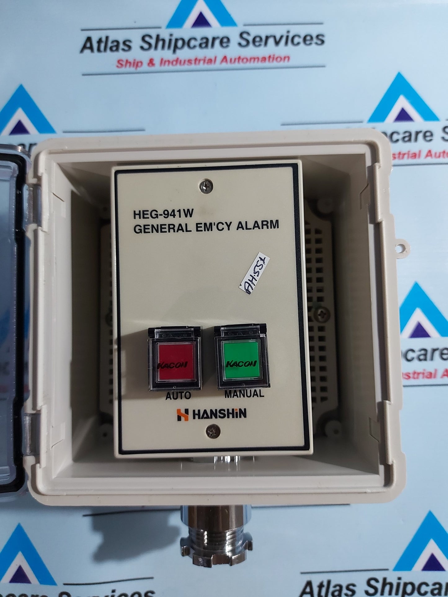 HANSHIN HEG-941W GENERAL EM'CY ALARM SYSTEM