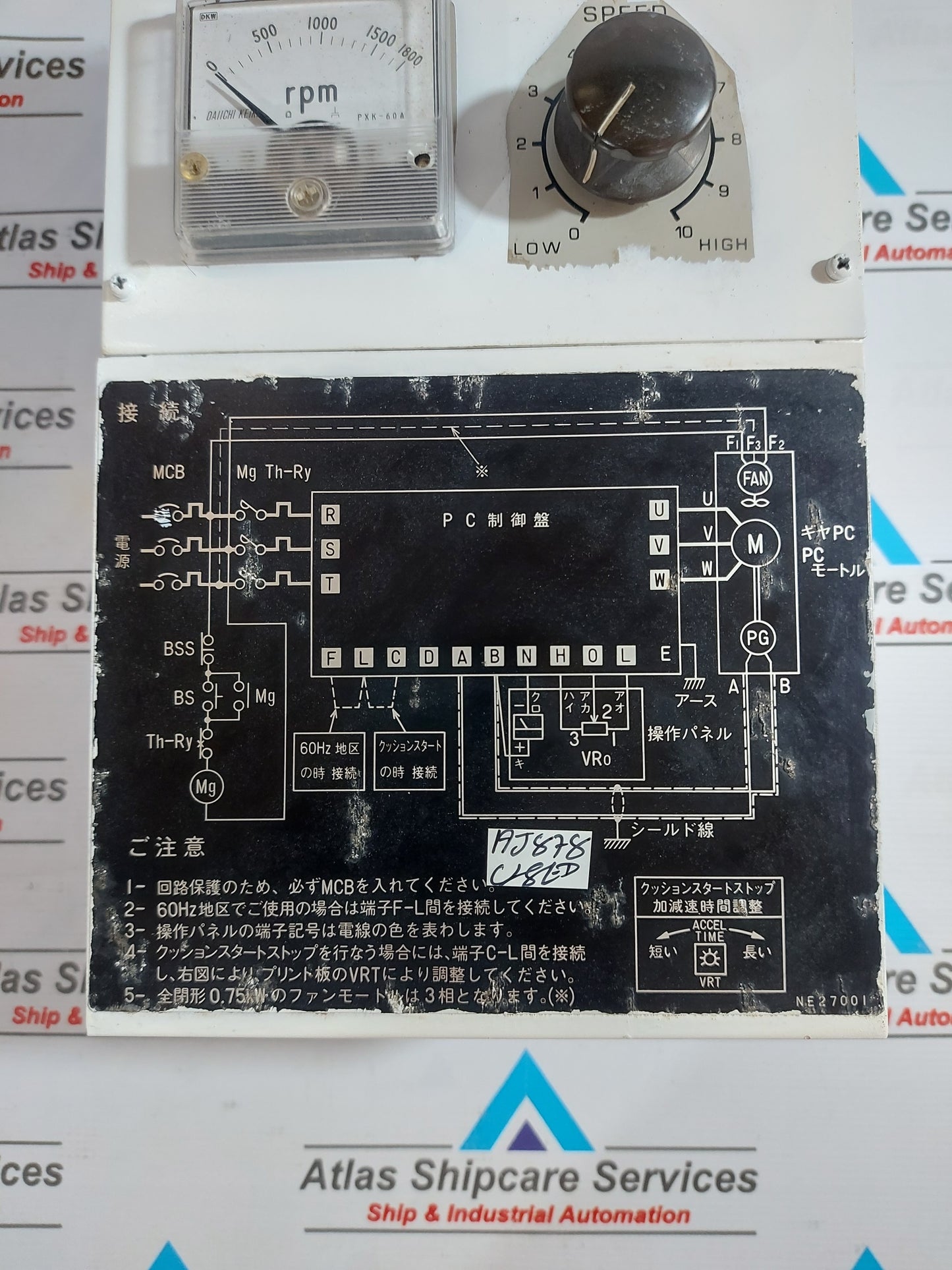 HITACHI PCF1075CTL P.C CONTROLLER VX SERIES TYPE-FORM HN-AM