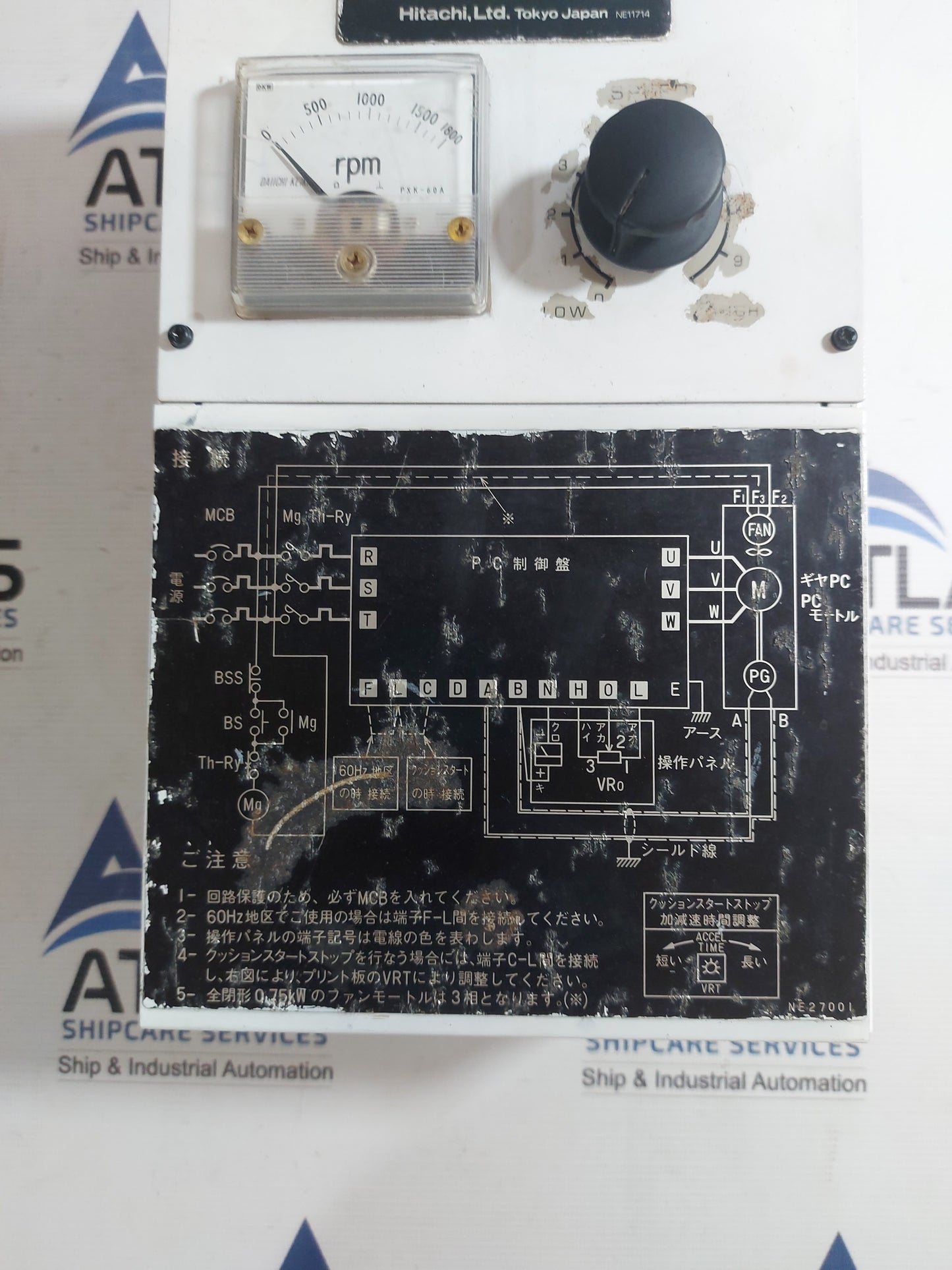 HITACHI PCF1075CTL P.C CONTROLLER VX SERIES TYPE-FORM HN-AM