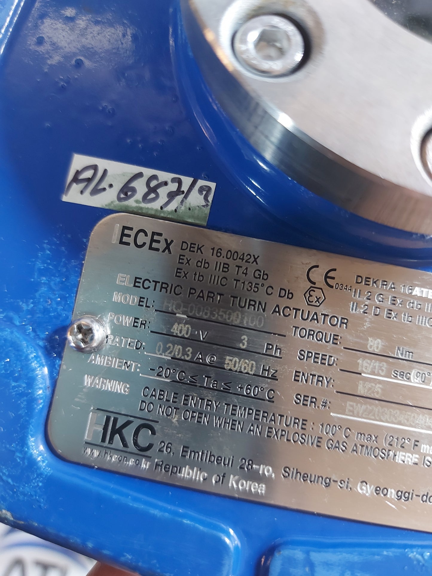 HKC HQ-0083500100 ELECTRIC PART TURN ACTUATOR