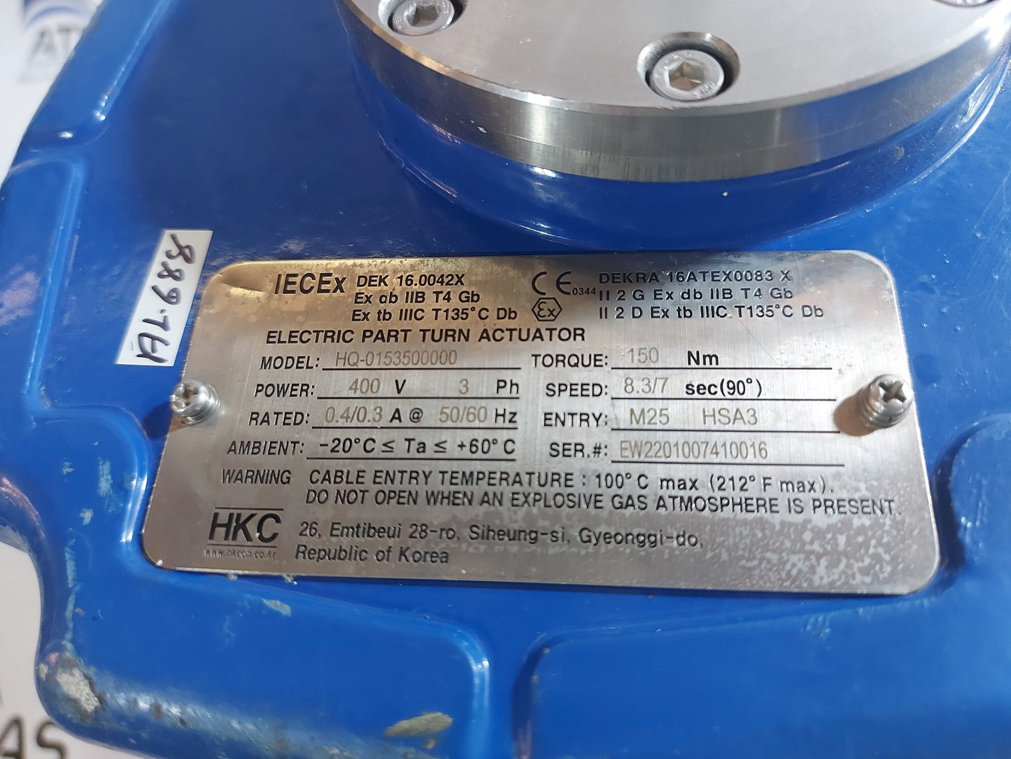 HKC HQ-0153500000 ELECTRIC PART TURN ACTUATOR