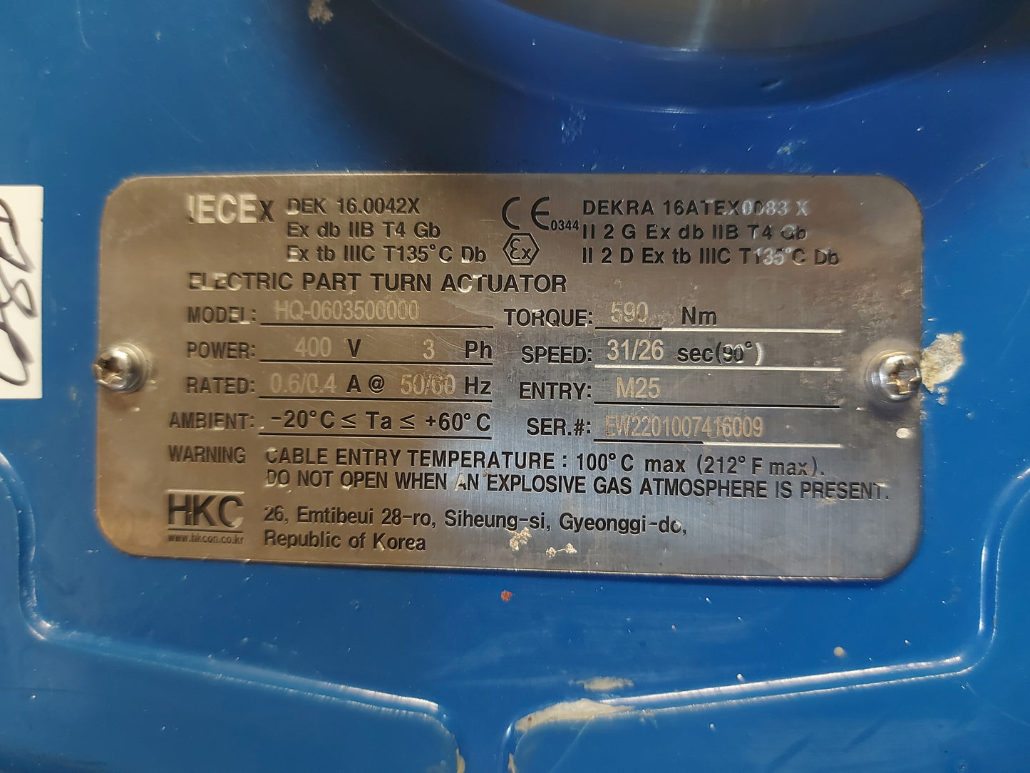 HKC HQ-0603500000 ELECTRIC PART TURN ACTUATOR