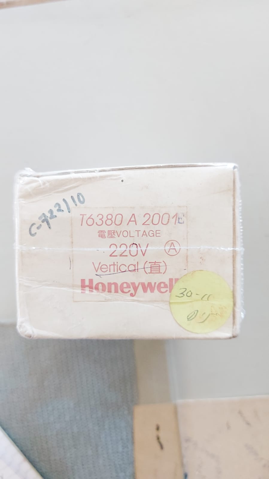 HONEYWELL T6380 A 2001 BLOWER PANEL 220V
