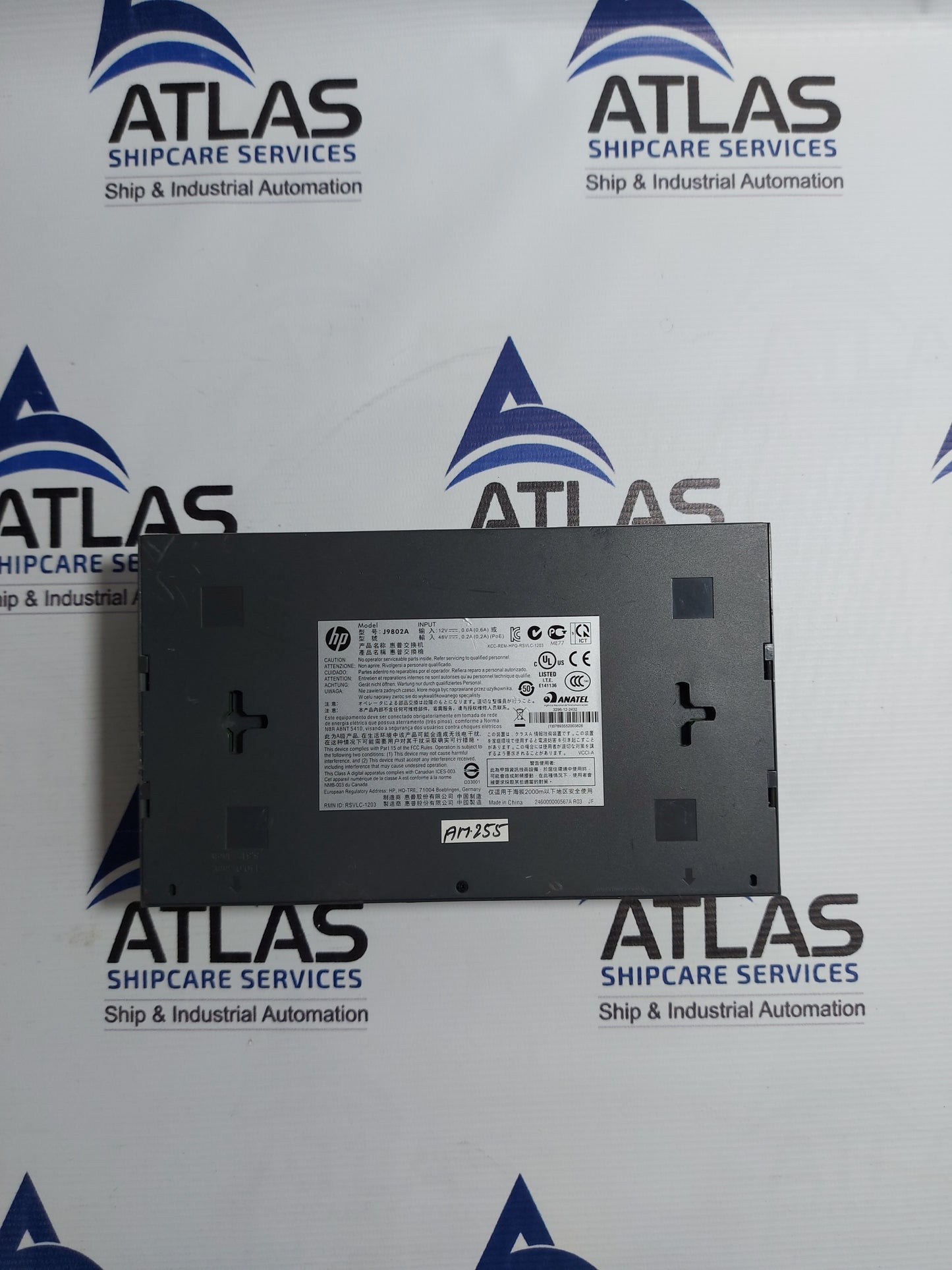 HP J9802A 1810-8G 8-PORT GIGABITE SMART-MANAGED SWITCH