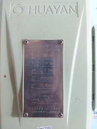 HUAYAN REMOTE STATION FOR PUBLIC ADDERESS YKG-1F