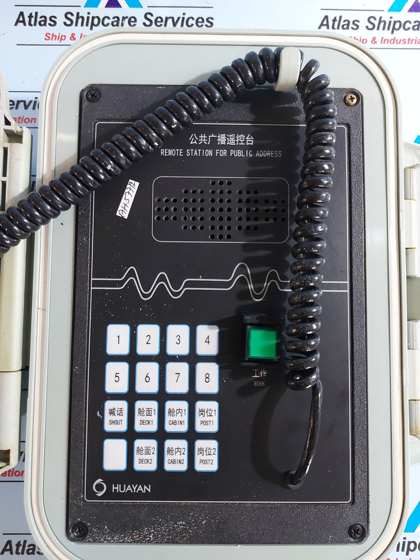 HUAYAN REMOTE STATION FOR PUBLIC ADDERESS YKG-1F