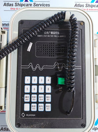 HUAYAN REMOTE STATION FOR PUBLIC ADDERESS YKG-1F