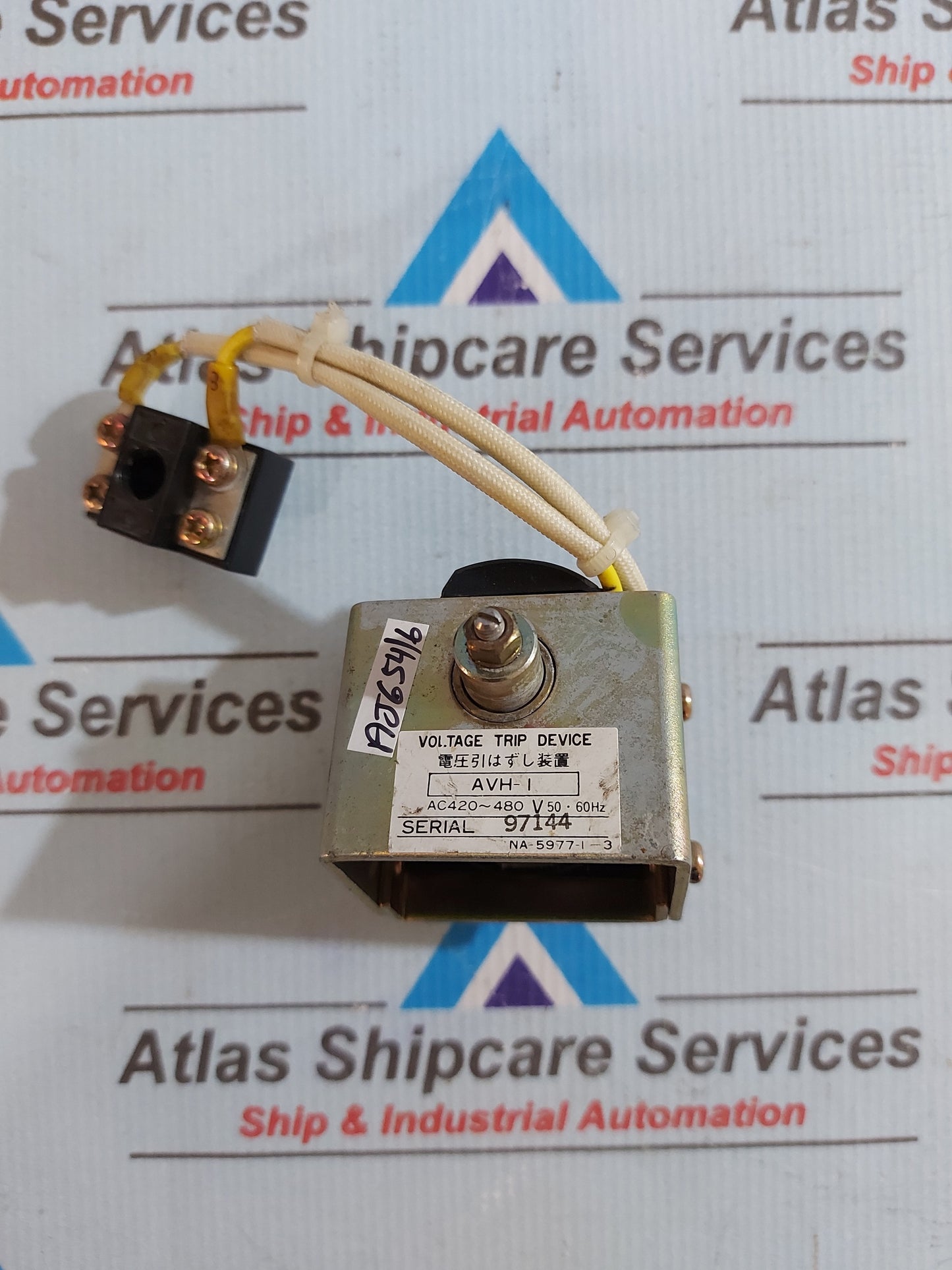 HYUNDAI AVH-1 VOLTAGE TRIP DEVICE AC420 ~ 480V