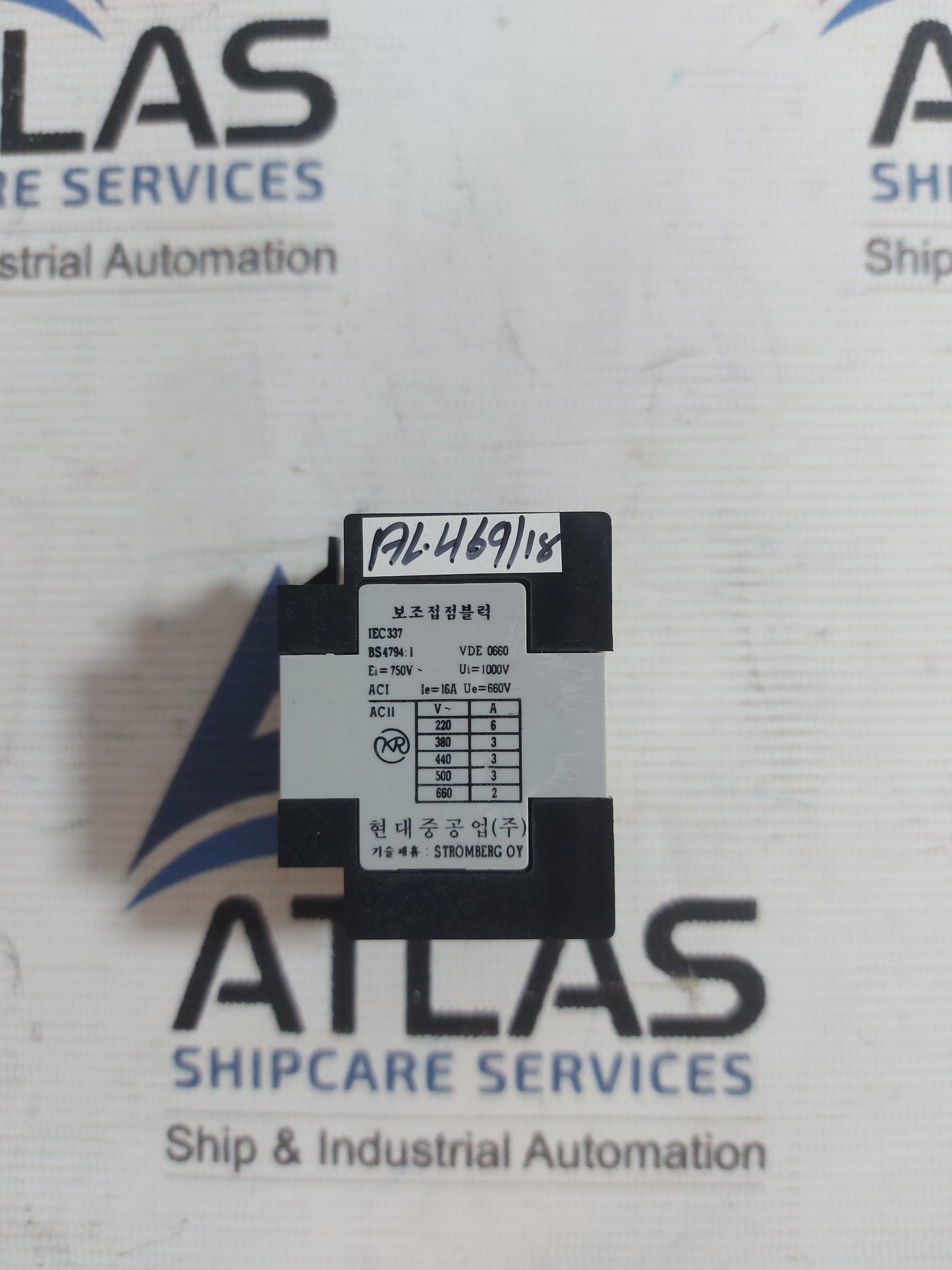 HYUNDAI HAC13 AUXILIARY CONTACT BLOCK 16A
