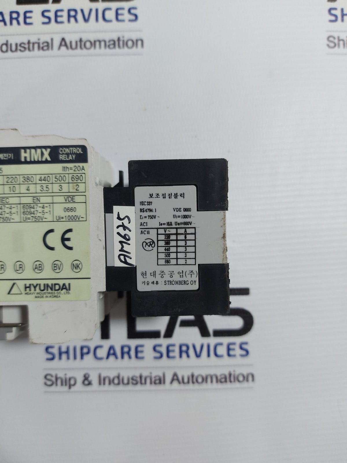 HYUNDAI HAC 13 AUXILIARY CONTACT BLOCK WITH HMX 16A 660V~